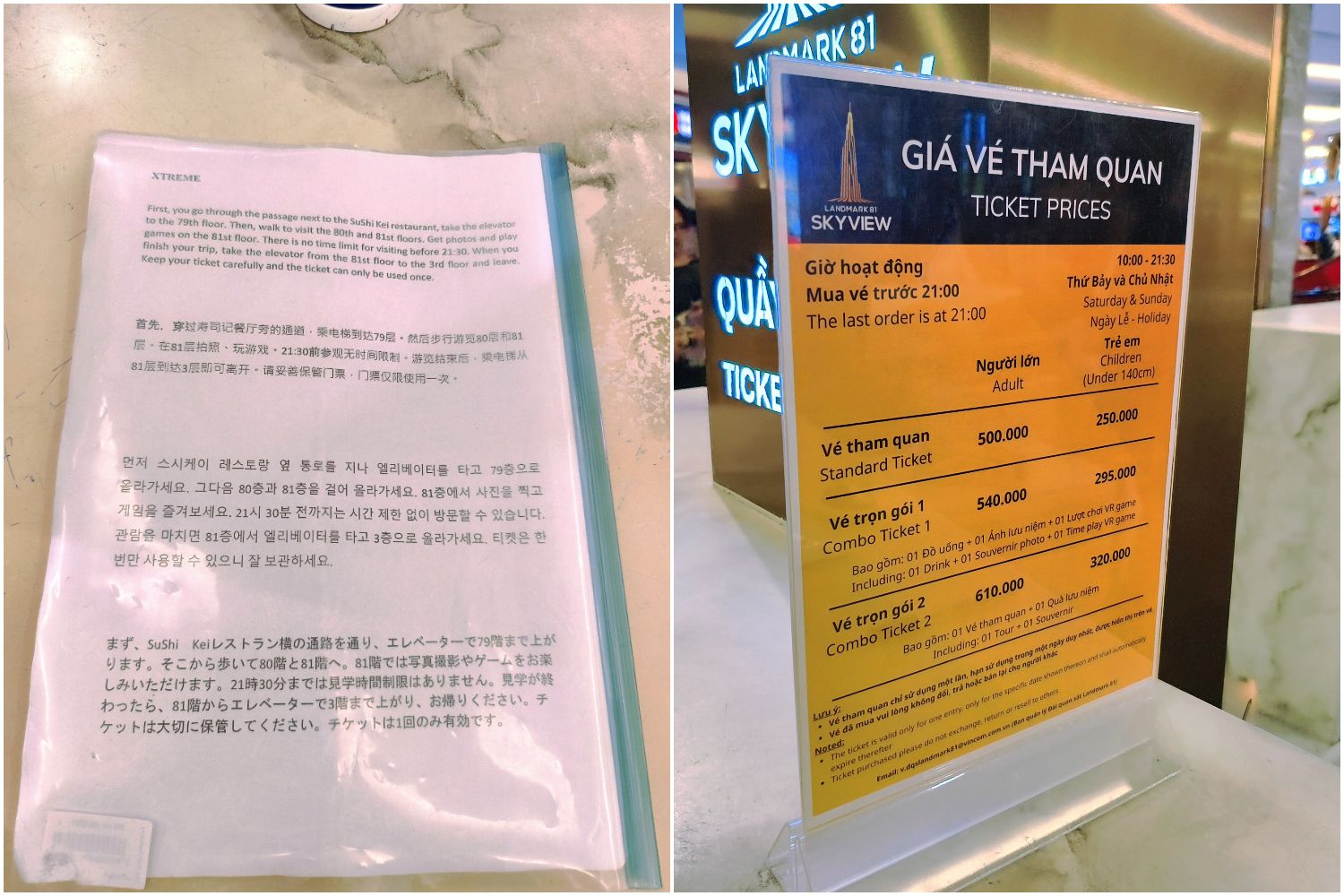 【越南胡志明】全越最高! Landmark 81觀景台&必訪 Nest by AiA 高空咖啡廳! @混血珊莎的奇幻旅程 【越南胡志明】全越最高! Landmark 81觀景台&必訪 Nest by AiA 高空咖啡廳! @混血珊莎的奇幻旅程