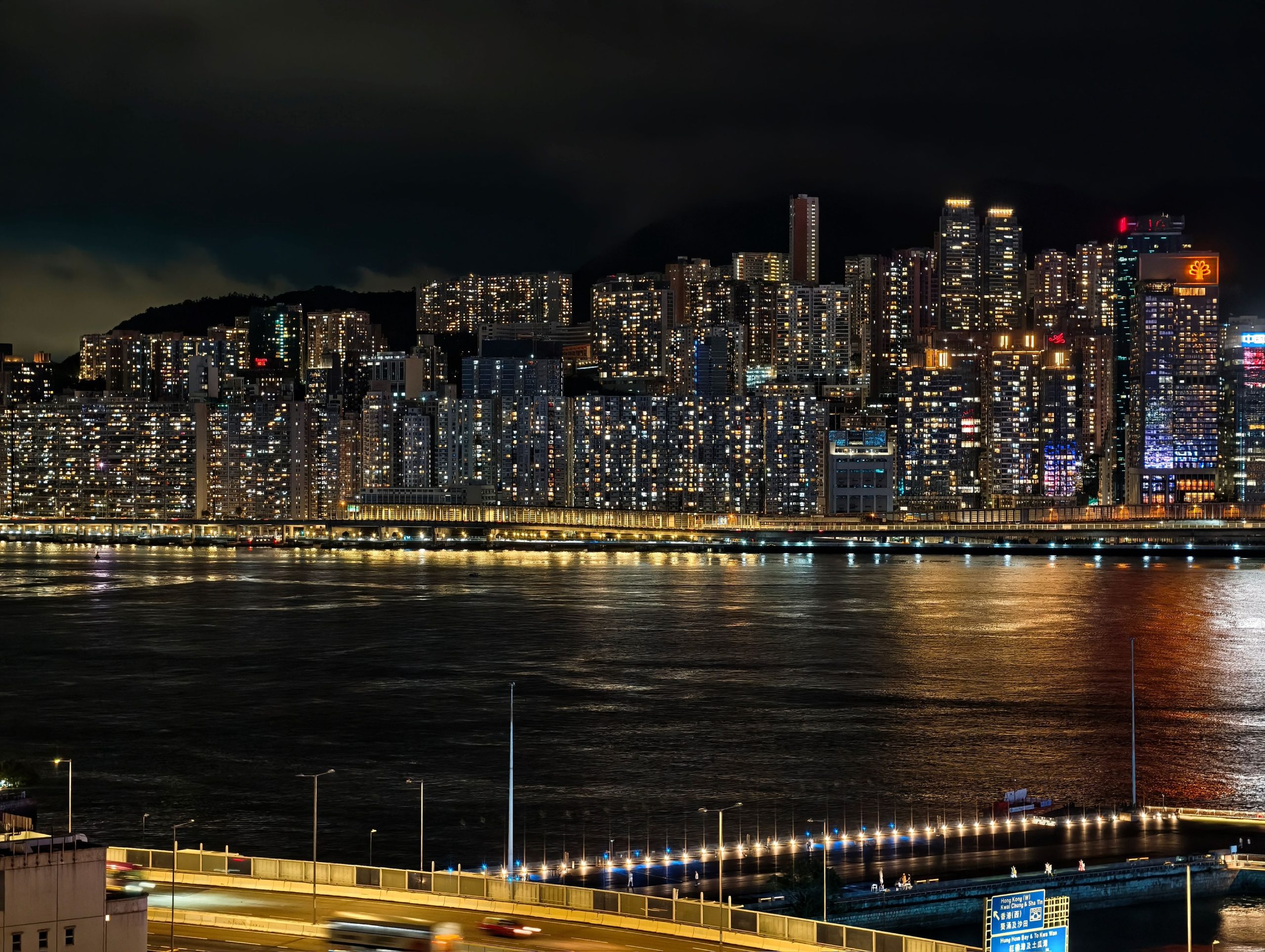 【香港住宿分享】九龍尖沙咀 Hotel ICON 唯港薈，躺看維港夜景，專屬 Lounge 尊榮享受! @混血珊莎的奇幻旅程