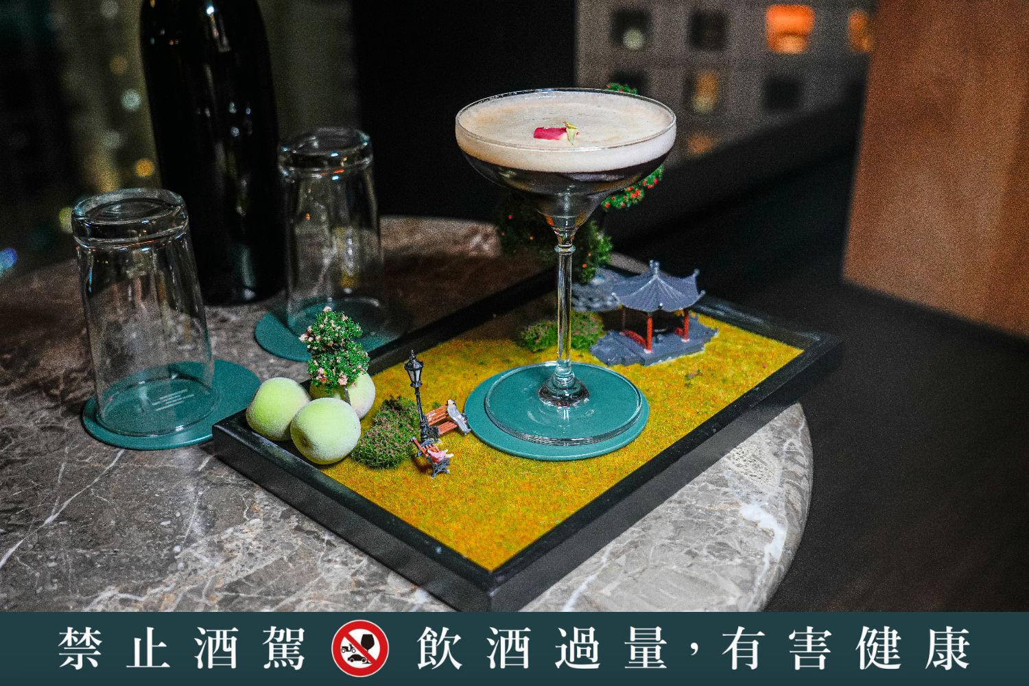 【香港酒吧】Uncle Ming’s Whisky Bar：香港明怡美憬閣精選酒店25樓高空夜景 @混血珊莎的奇幻旅程
