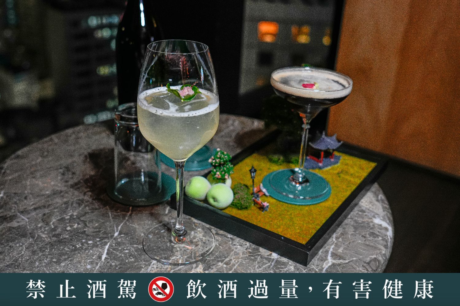 【香港酒吧】Uncle Ming’s Whisky Bar：香港明怡美憬閣精選酒店25樓高空夜景 @混血珊莎的奇幻旅程