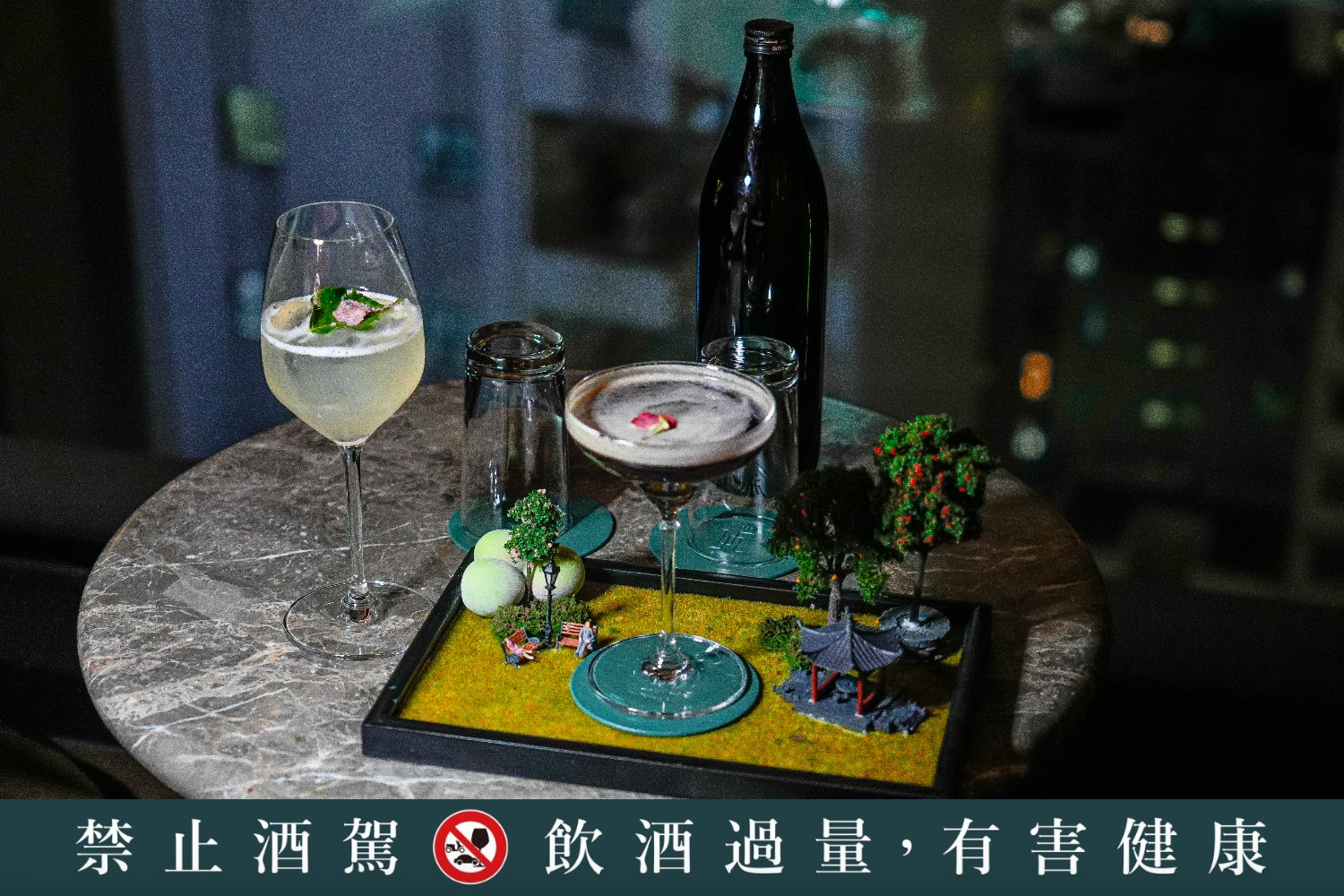 【香港酒吧】Uncle Ming’s Whisky Bar：香港明怡美憬閣精選酒店25樓高空夜景 @混血珊莎的奇幻旅程