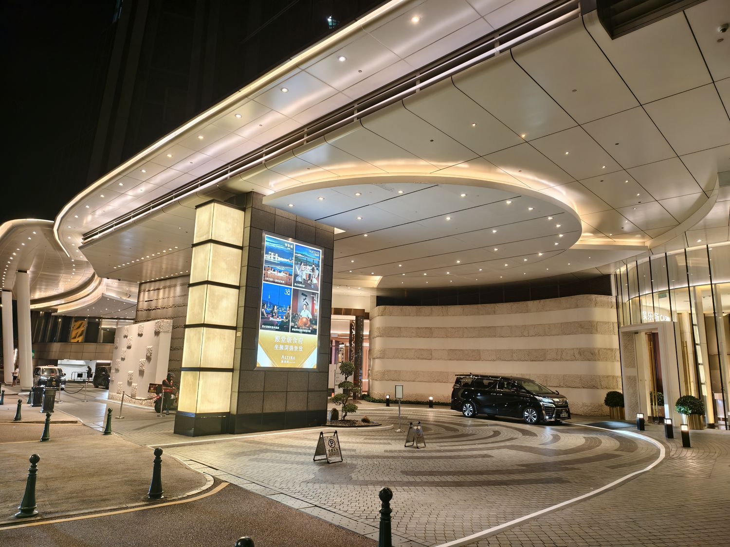 【澳門住宿推薦】澳門新濠鋒 Altira Macau,無死角半島海景房,一站度假首選! @混血珊莎的奇幻旅程 【澳門住宿推薦】澳門新濠鋒 Altira Macau,無死角半島海景房,一站度假首選! @混血珊莎的奇幻旅程