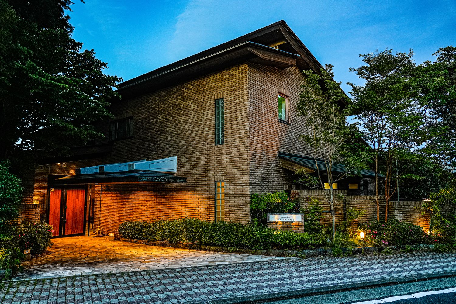 【箱根住宿推薦】箱根凱撒強羅會館：頂級包棟與專屬管家，獨享大湧谷溫泉與麻將KTV! @混血珊莎的奇幻旅程