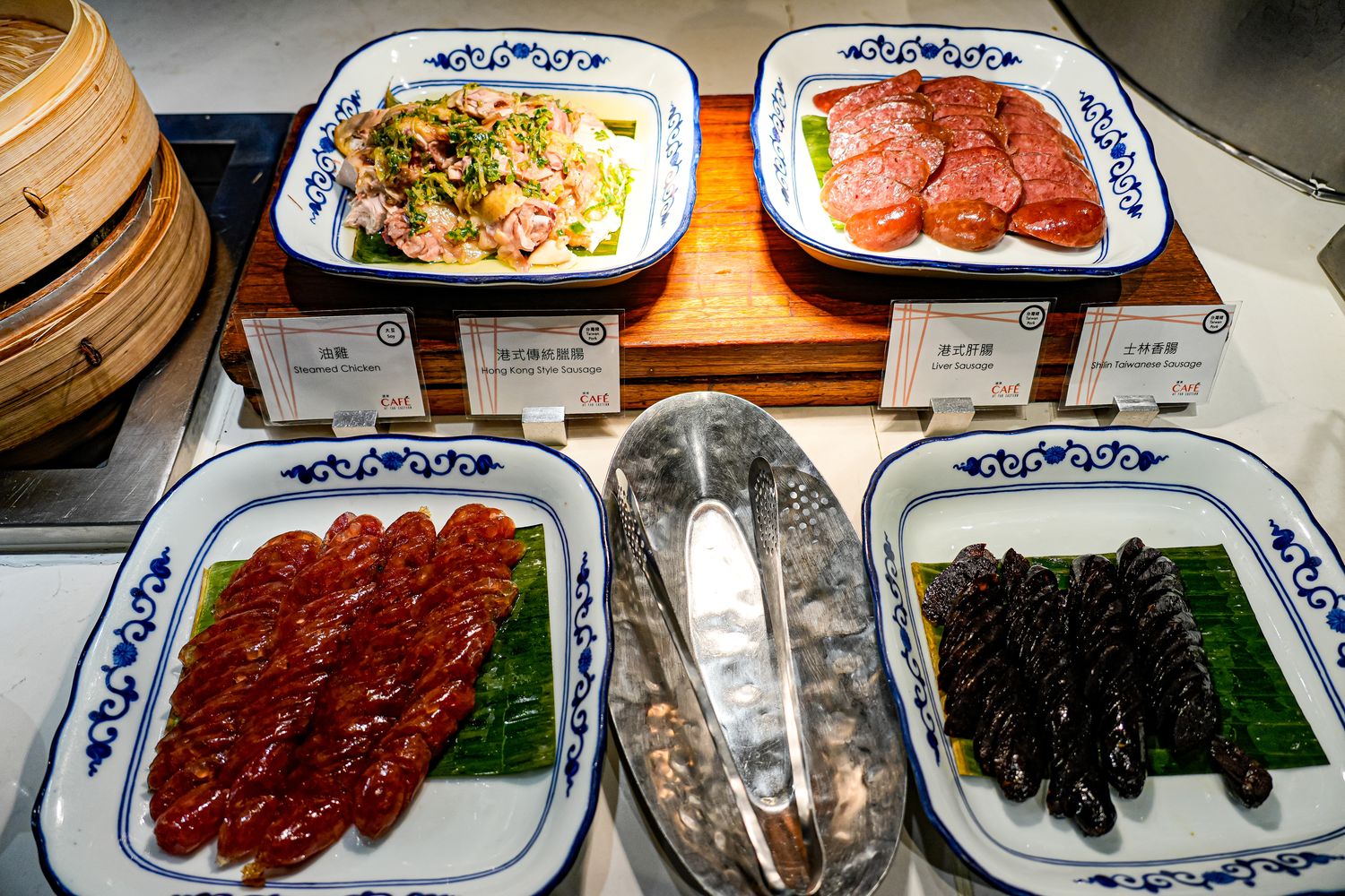 台北吃到飽推薦｜遠東香格里拉自助餐：遠東 CAF&Eacute; 必吃美食、價位與訂位全攻略 @混血珊莎的奇幻旅程