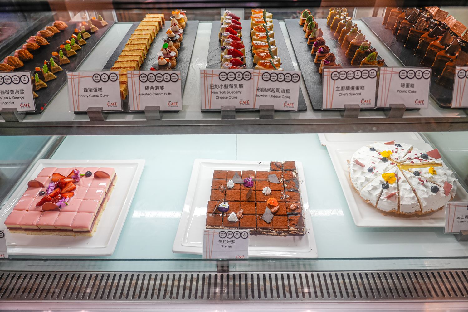 台北吃到飽推薦｜遠東香格里拉自助餐：遠東 CAF&Eacute; 必吃美食、價位與訂位全攻略 @混血珊莎的奇幻旅程