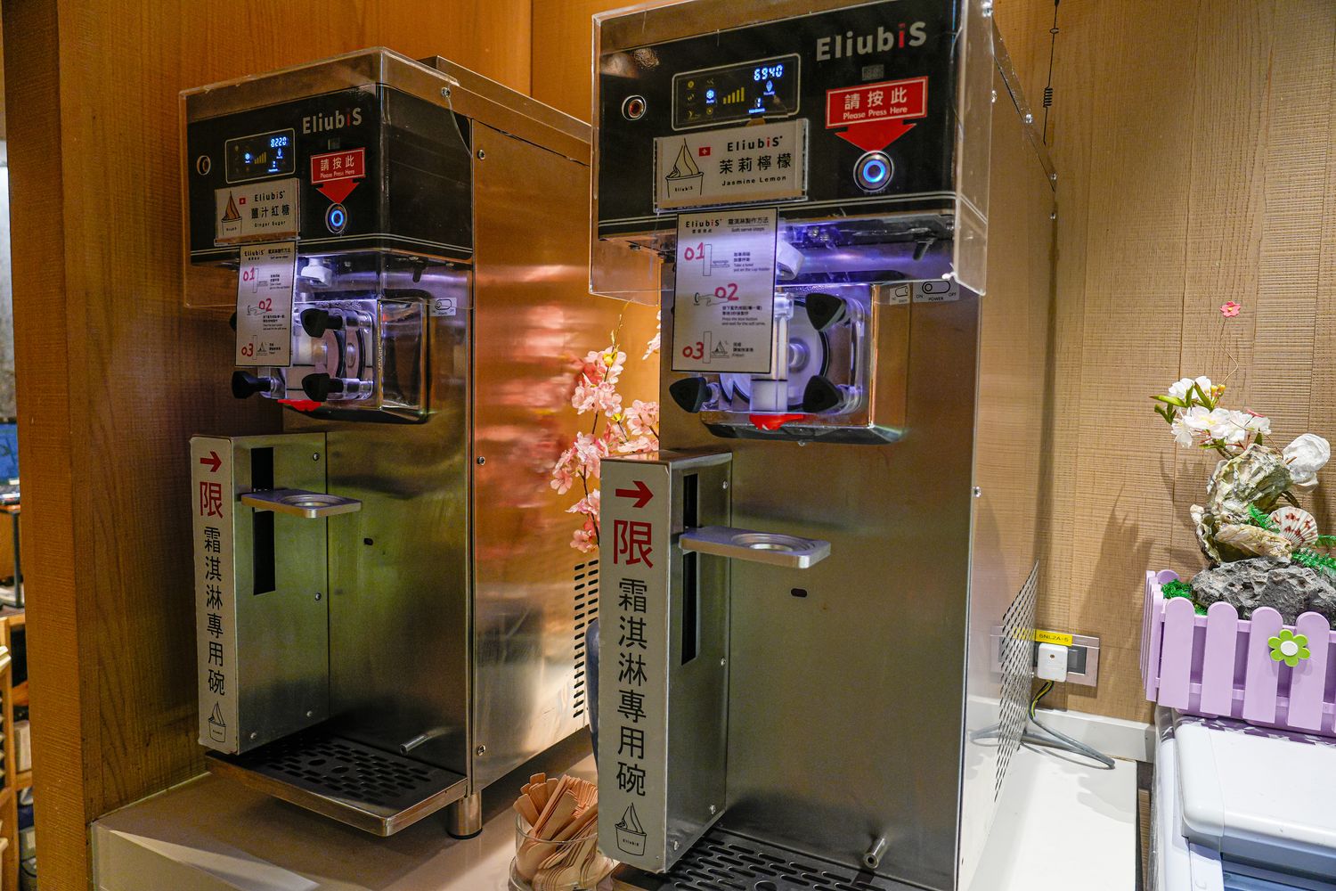 台北吃到飽推薦｜遠東香格里拉自助餐：遠東 CAF&Eacute; 必吃美食、價位與訂位全攻略 @混血珊莎的奇幻旅程