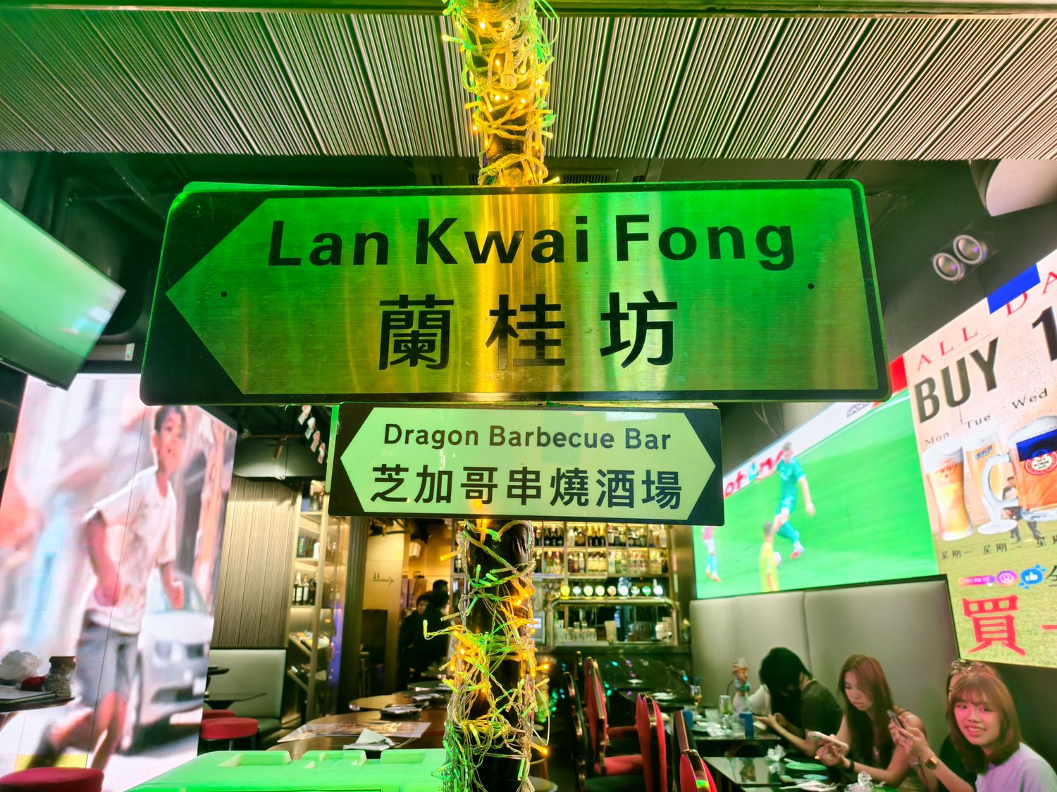 【芝加哥串燒酒埸】香港蘭桂坊夜生活必訪,串燒搭配無限暢飲,微醺享受超Chill @混血珊莎的奇幻旅程 【芝加哥串燒酒埸】香港蘭桂坊夜生活必訪,串燒搭配無限暢飲,微醺享受超Chill @混血珊莎的奇幻旅程