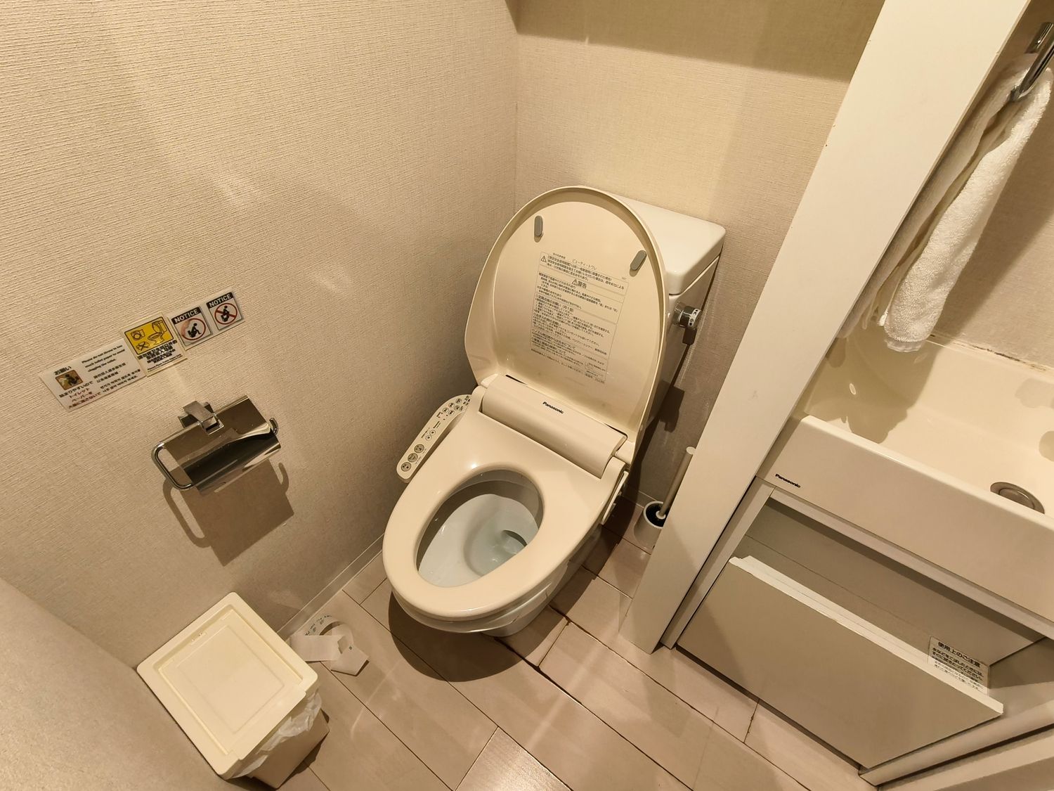 【東京住宿推薦】DoMo 民泊西新宿，附小型廚房，超市車站走路5分即達! @混血珊莎的奇幻旅程