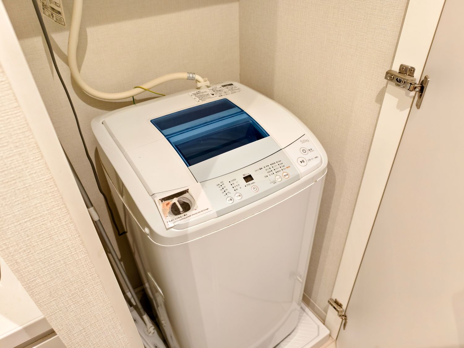 【東京住宿推薦】DoMo 民泊西新宿,附小型廚房,超市車站走路5分即達! @混血珊莎的奇幻旅程 【東京住宿推薦】DoMo 民泊西新宿,附小型廚房,超市車站走路5分即達! @混血珊莎的奇幻旅程