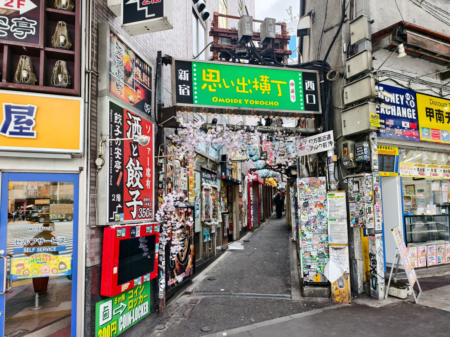 【東京住宿推薦】DoMo 民泊西新宿,附小型廚房,超市車站走路5分即達! @混血珊莎的奇幻旅程 【東京住宿推薦】DoMo 民泊西新宿,附小型廚房,超市車站走路5分即達! @混血珊莎的奇幻旅程