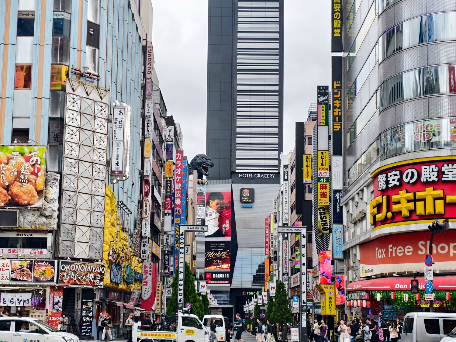 【東京住宿推薦】DoMo 民泊西新宿，附小型廚房，超市車站走路5分即達! @混血珊莎的奇幻旅程