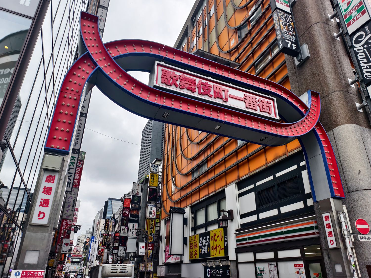 【東京住宿推薦】DoMo 民泊西新宿,附小型廚房,超市車站走路5分即達! @混血珊莎的奇幻旅程 【東京住宿推薦】DoMo 民泊西新宿,附小型廚房,超市車站走路5分即達! @混血珊莎的奇幻旅程