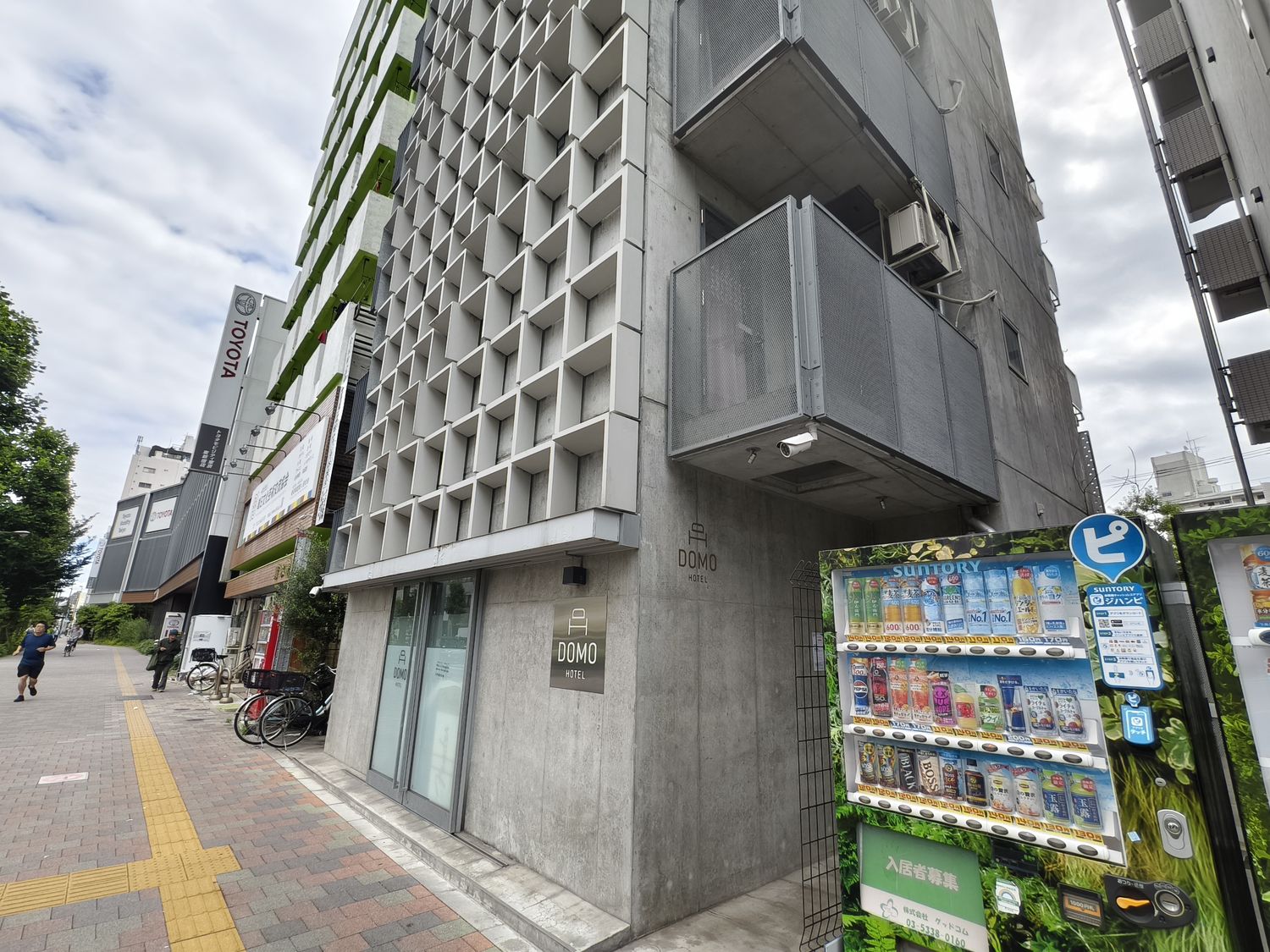 【東京住宿推薦】DoMo 民泊西新宿,附小型廚房,超市車站走路5分即達! @混血珊莎的奇幻旅程 【東京住宿推薦】DoMo 民泊西新宿,附小型廚房,超市車站走路5分即達! @混血珊莎的奇幻旅程