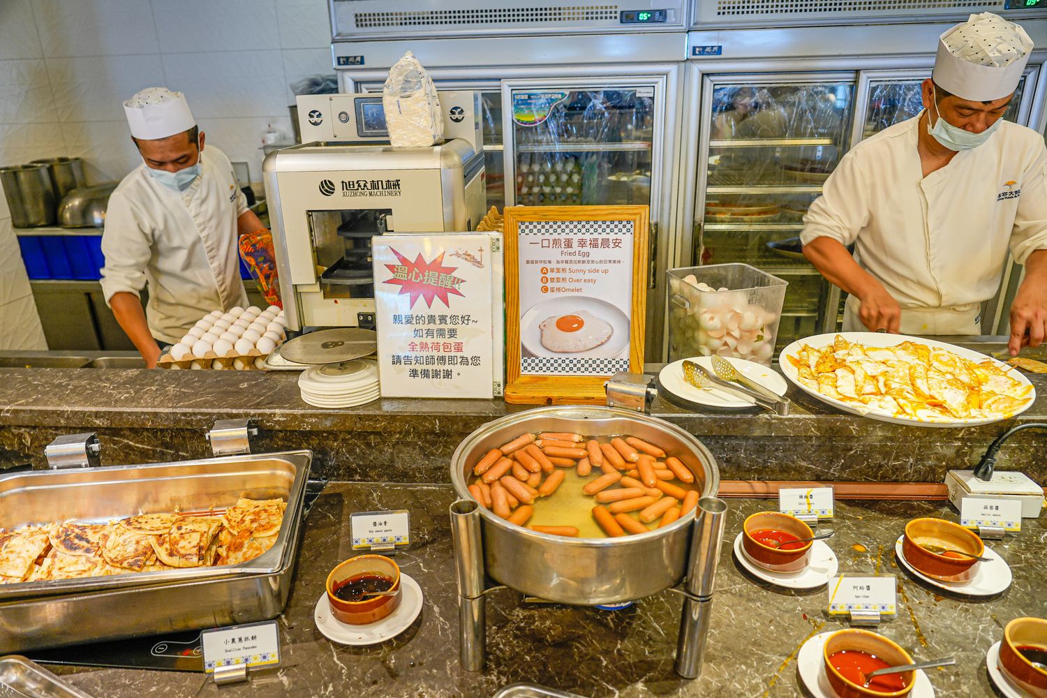 【福容大飯店淡水漁人碼頭】絕美海景和室房、百匯晚餐吃到飽,淡江大橋第一排! @混血珊莎的奇幻旅程 【福容大飯店淡水漁人碼頭】絕美海景和室房、百匯晚餐吃到飽,淡江大橋第一排! @混血珊莎的奇幻旅程