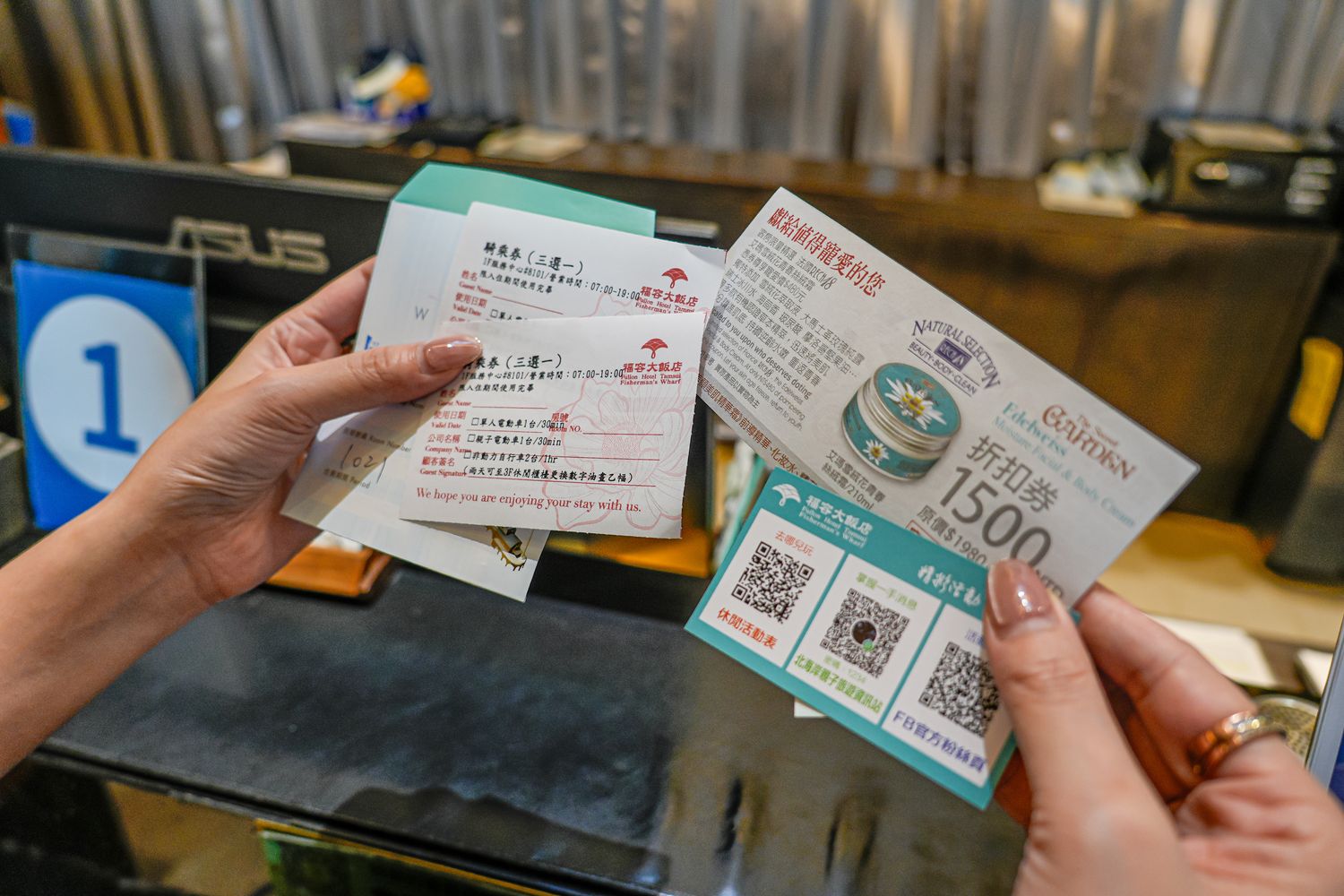 【福容大飯店淡水漁人碼頭】絕美海景和室房、百匯晚餐吃到飽,淡江大橋第一排! @混血珊莎的奇幻旅程 【福容大飯店淡水漁人碼頭】絕美海景和室房、百匯晚餐吃到飽,淡江大橋第一排! @混血珊莎的奇幻旅程