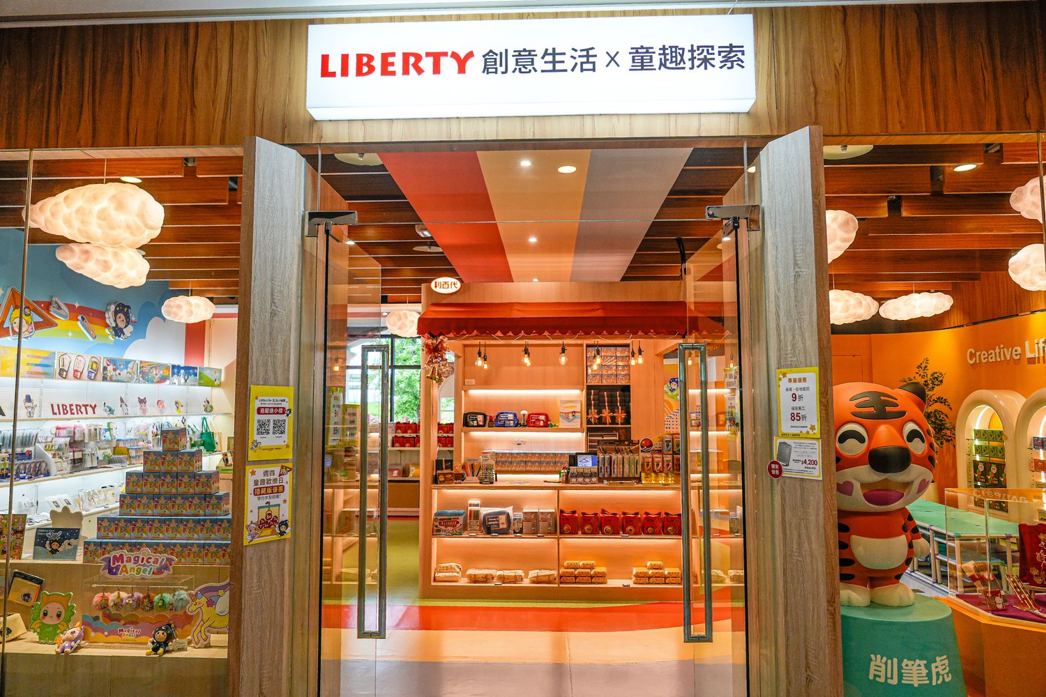 【福容大飯店淡水漁人碼頭】絕美海景和室房、百匯晚餐吃到飽,淡江大橋第一排! @混血珊莎的奇幻旅程 【福容大飯店淡水漁人碼頭】絕美海景和室房、百匯晚餐吃到飽,淡江大橋第一排! @混血珊莎的奇幻旅程