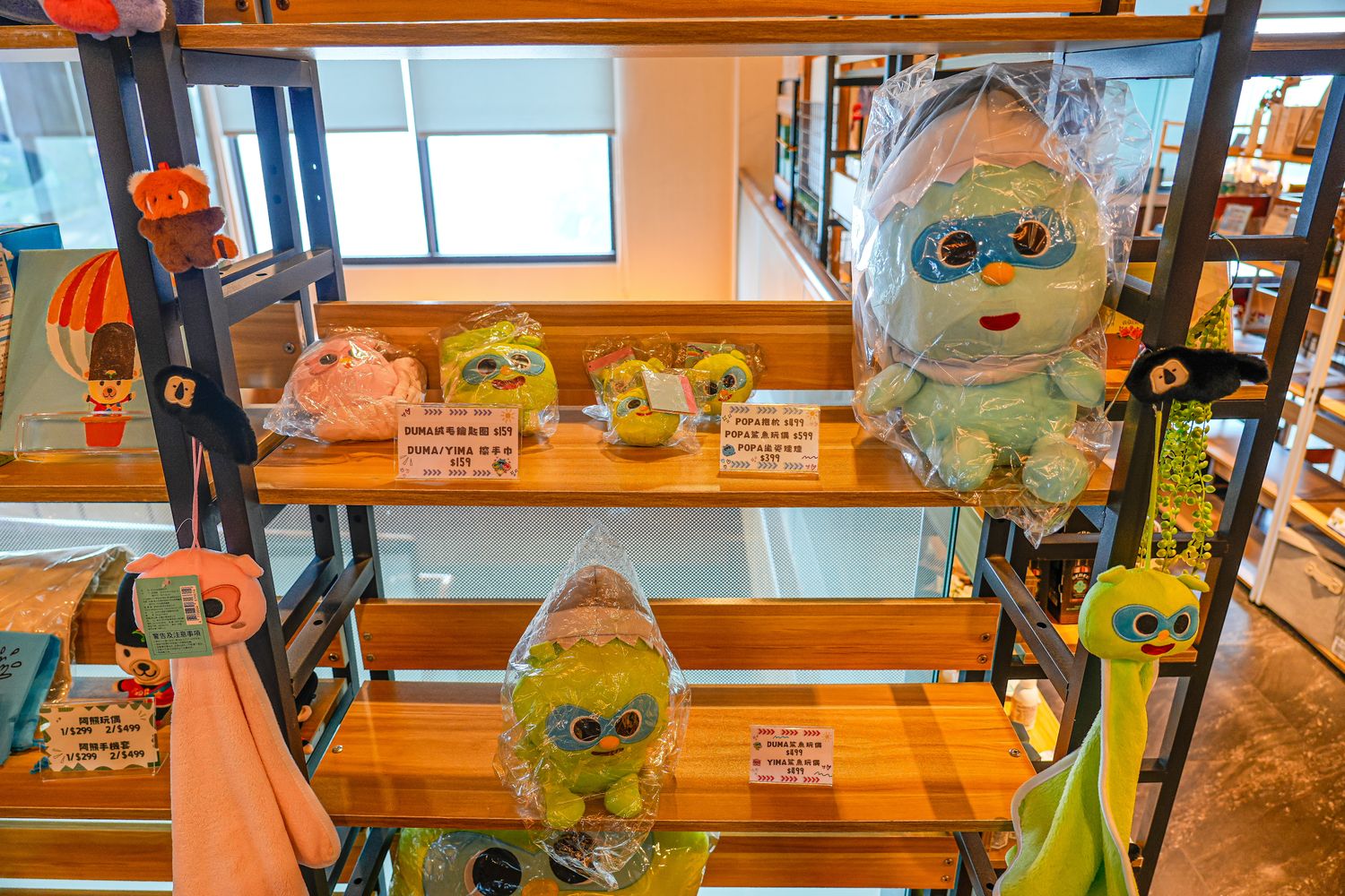 【福容大飯店淡水漁人碼頭】絕美海景和室房、百匯晚餐吃到飽,淡江大橋第一排! @混血珊莎的奇幻旅程 【福容大飯店淡水漁人碼頭】絕美海景和室房、百匯晚餐吃到飽,淡江大橋第一排! @混血珊莎的奇幻旅程