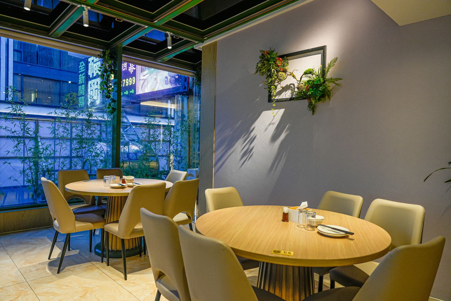 【宜蘭礁溪美食】葛瑪蘭海鮮餐廳：高CP值現撈海鮮與宜蘭特色手路菜! @混血珊莎的奇幻旅程
