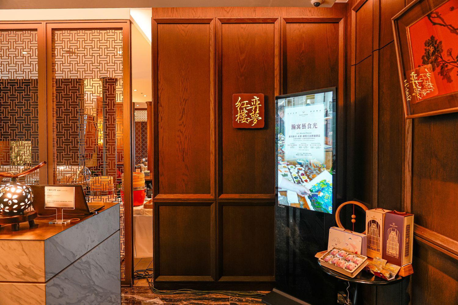 【瀚寓酒店 Hanns House】躺在床上看101!台北信義區絕美景觀住宿,跨年煙火首選! @混血珊莎的奇幻旅程 【瀚寓酒店 Hanns House】躺在床上看101!台北信義區絕美景觀住宿,跨年煙火首選! @混血珊莎的奇幻旅程
