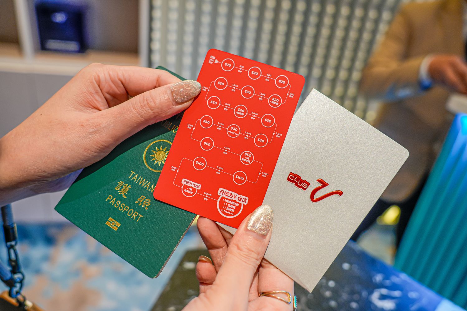 【胡志明夜生活推薦】五星飯店結合牛排饗宴與娛樂賭場，Club V 一站式沉浸放鬆之旅! @混血珊莎的奇幻旅程