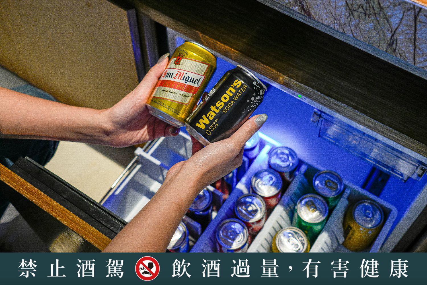 【香港住宿分享】九龍尖沙咀 Hotel ICON 唯港薈，躺看維港夜景，專屬 Lounge 尊榮享受! @混血珊莎的奇幻旅程
