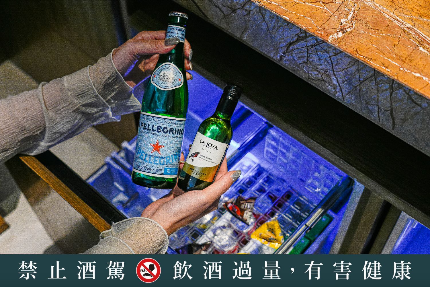【香港住宿分享】九龍尖沙咀 Hotel ICON 唯港薈，躺看維港夜景，專屬 Lounge 尊榮享受! @混血珊莎的奇幻旅程