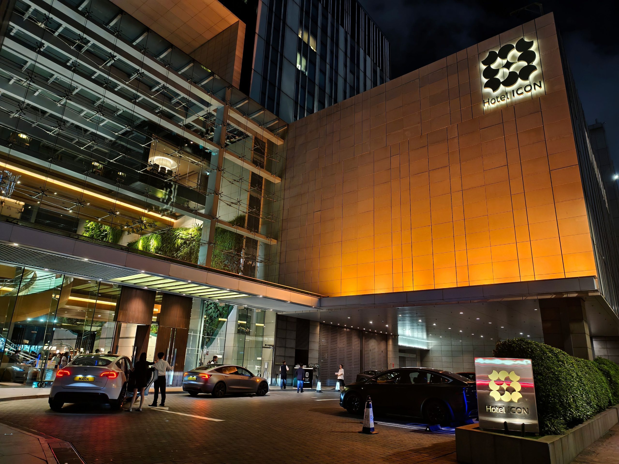 【香港住宿分享】九龍尖沙咀 Hotel ICON 唯港薈，躺看維港夜景，專屬 Lounge 尊榮享受! @混血珊莎的奇幻旅程