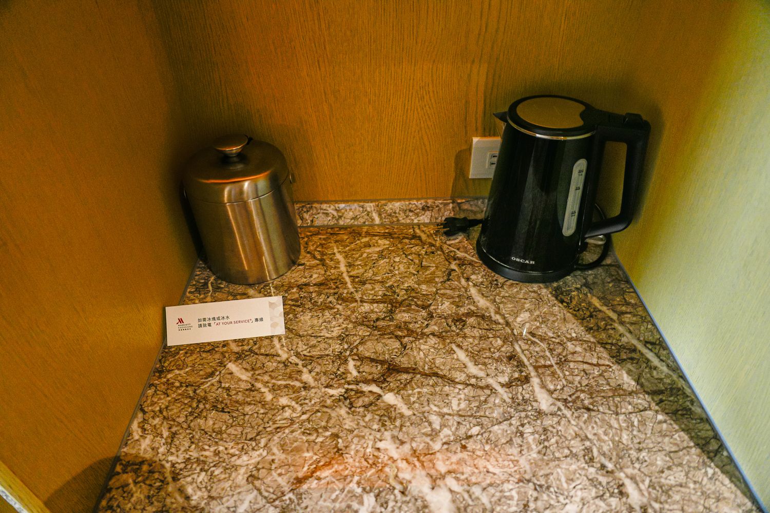 高雄萬豪｜美享地牛排館：米其林主廚法式牛排饗宴，五週年住房專案高鐵、住宿、美食一站式度假! @混血珊莎的奇幻旅程