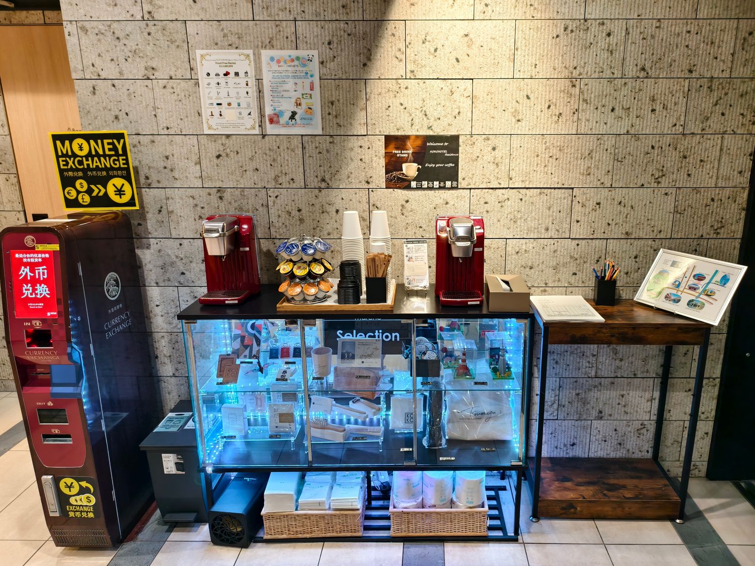 東京淺草住宿推薦｜KOKO HOTEL Residence 淺草合羽橋，附廚房公寓式酒店! @混血珊莎的奇幻旅程