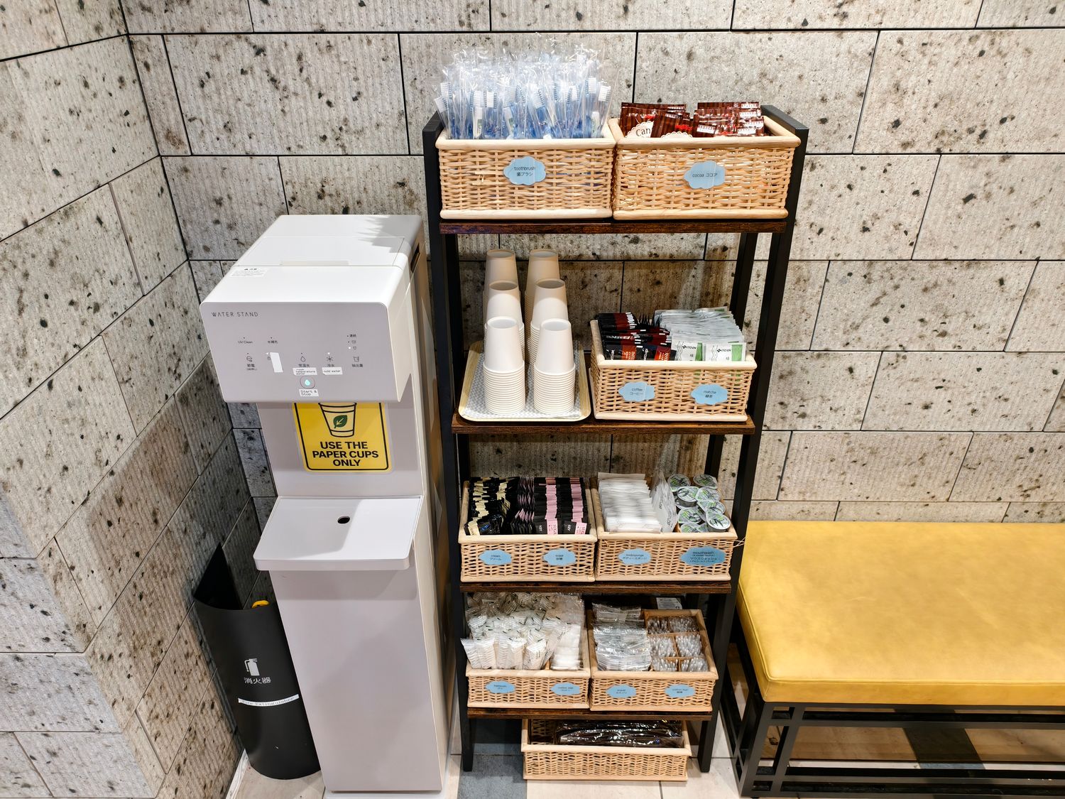 東京淺草住宿推薦|KOKO HOTEL Residence 淺草合羽橋,附廚房公寓式酒店! @混血珊莎的奇幻旅程 東京淺草住宿推薦|KOKO HOTEL Residence 淺草合羽橋,附廚房公寓式酒店! @混血珊莎的奇幻旅程