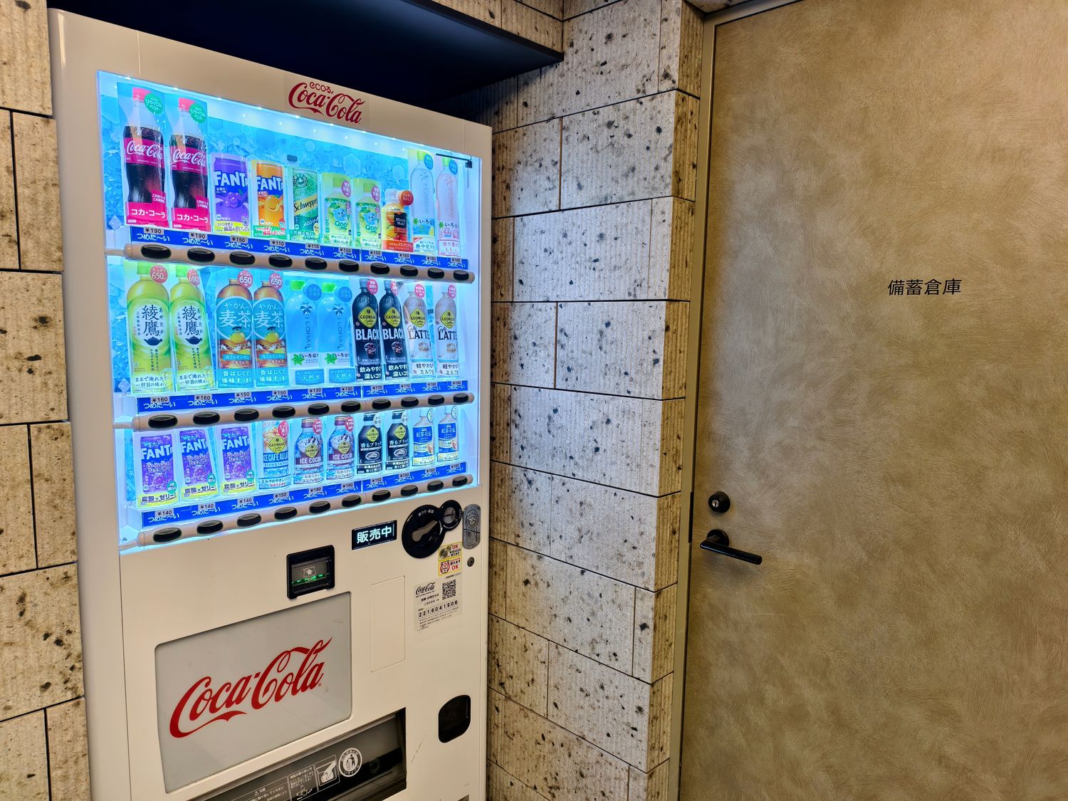 東京淺草住宿推薦|KOKO HOTEL Residence 淺草合羽橋,附廚房公寓式酒店! @混血珊莎的奇幻旅程 東京淺草住宿推薦|KOKO HOTEL Residence 淺草合羽橋,附廚房公寓式酒店! @混血珊莎的奇幻旅程