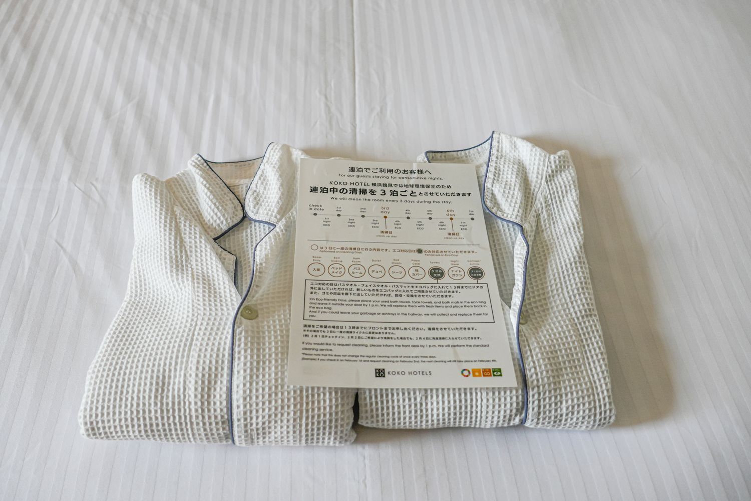 【橫濱住宿推薦】KOKO HOTEL 橫濱鶴見:出站3分鐘! 輕鬆玩轉東京橫濱雙城的高CP值旅宿 @混血珊莎的奇幻旅程 【橫濱住宿推薦】KOKO HOTEL 橫濱鶴見:出站3分鐘! 輕鬆玩轉東京橫濱雙城的高CP值旅宿 @混血珊莎的奇幻旅程