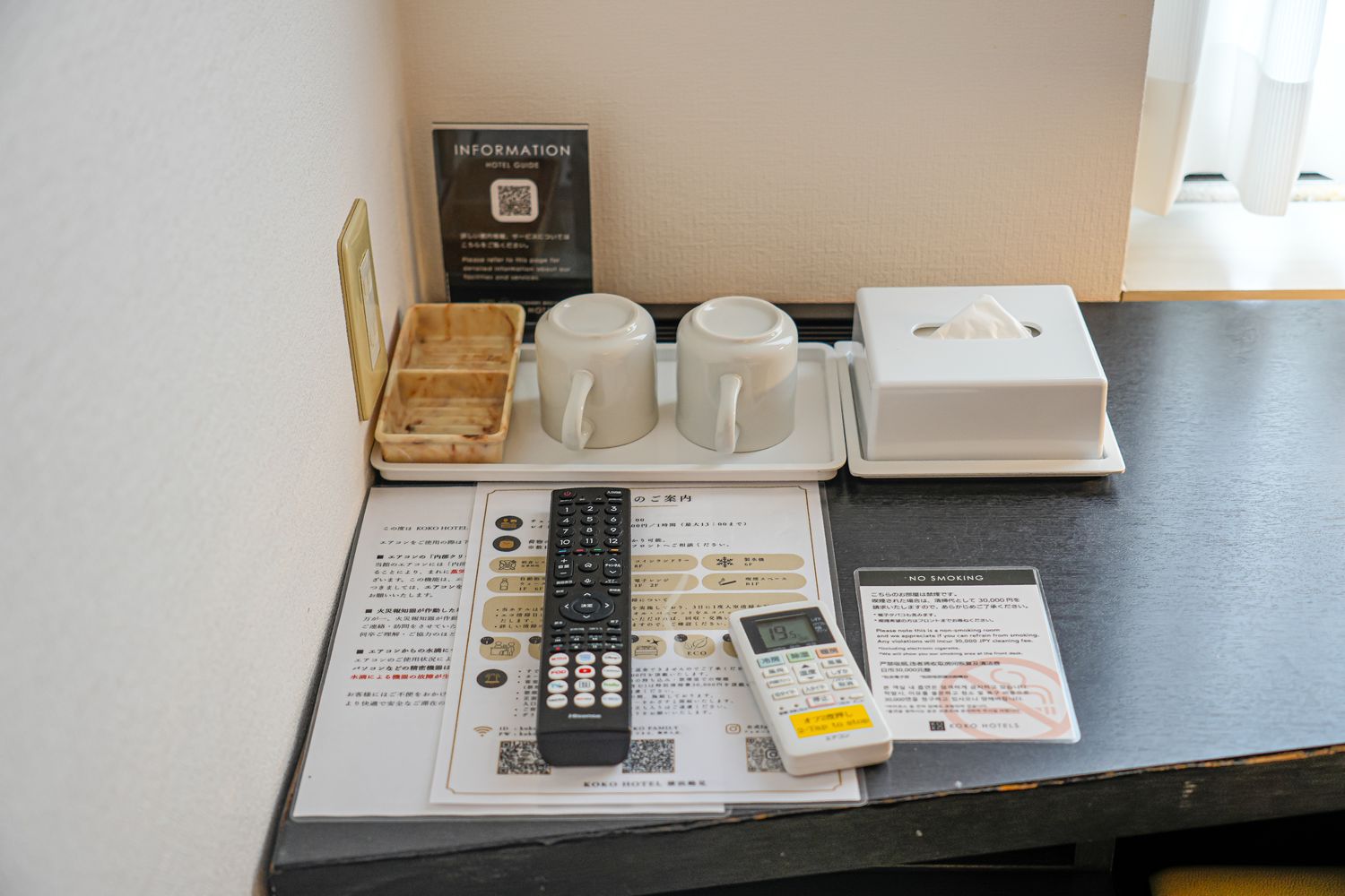 【橫濱住宿推薦】KOKO HOTEL 橫濱鶴見：出站3分鐘! 輕鬆玩轉東京橫濱雙城的高CP值旅宿 @混血珊莎的奇幻旅程