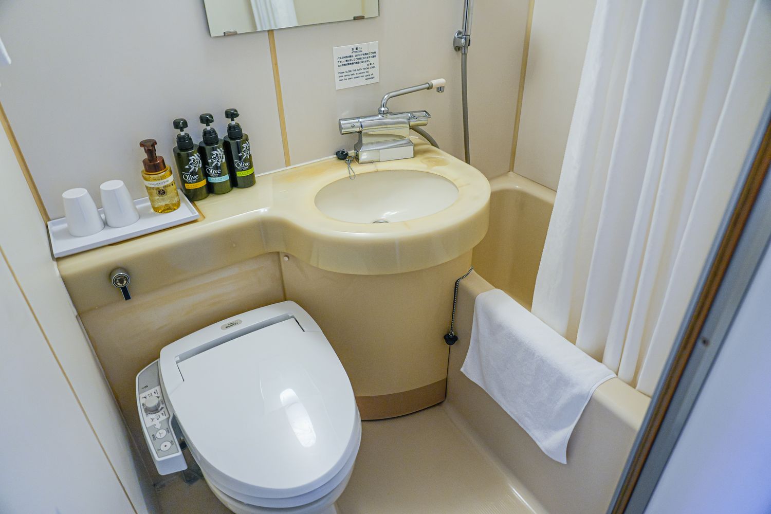 【橫濱住宿推薦】KOKO HOTEL 橫濱鶴見:出站3分鐘! 輕鬆玩轉東京橫濱雙城的高CP值旅宿 @混血珊莎的奇幻旅程 【橫濱住宿推薦】KOKO HOTEL 橫濱鶴見:出站3分鐘! 輕鬆玩轉東京橫濱雙城的高CP值旅宿 @混血珊莎的奇幻旅程