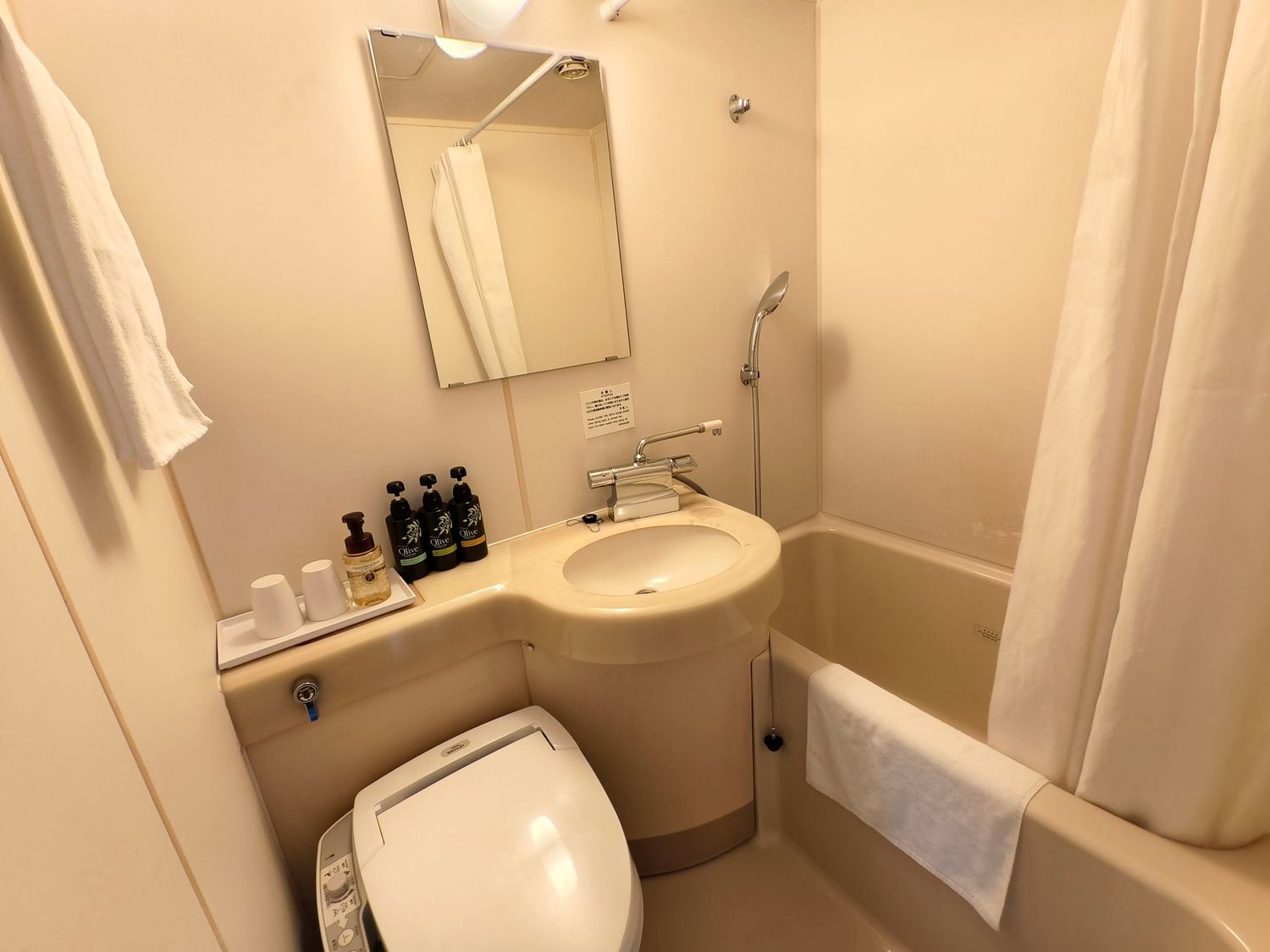 【橫濱住宿推薦】KOKO HOTEL 橫濱鶴見:出站3分鐘! 輕鬆玩轉東京橫濱雙城的高CP值旅宿 @混血珊莎的奇幻旅程 【橫濱住宿推薦】KOKO HOTEL 橫濱鶴見:出站3分鐘! 輕鬆玩轉東京橫濱雙城的高CP值旅宿 @混血珊莎的奇幻旅程
