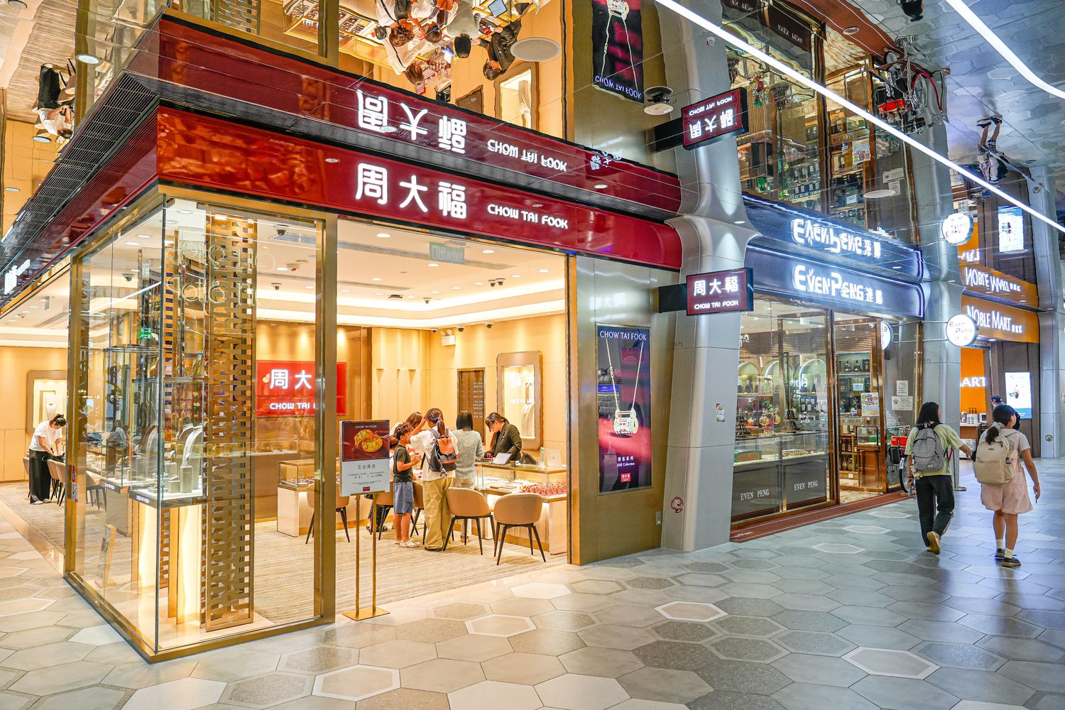 【澳門住宿推薦】澳門葡京人酒店全攻略：全球首創 LINE FRIENDS、歐舒丹主題房，吃喝玩樂一站滿足! @混血珊莎的奇幻旅程