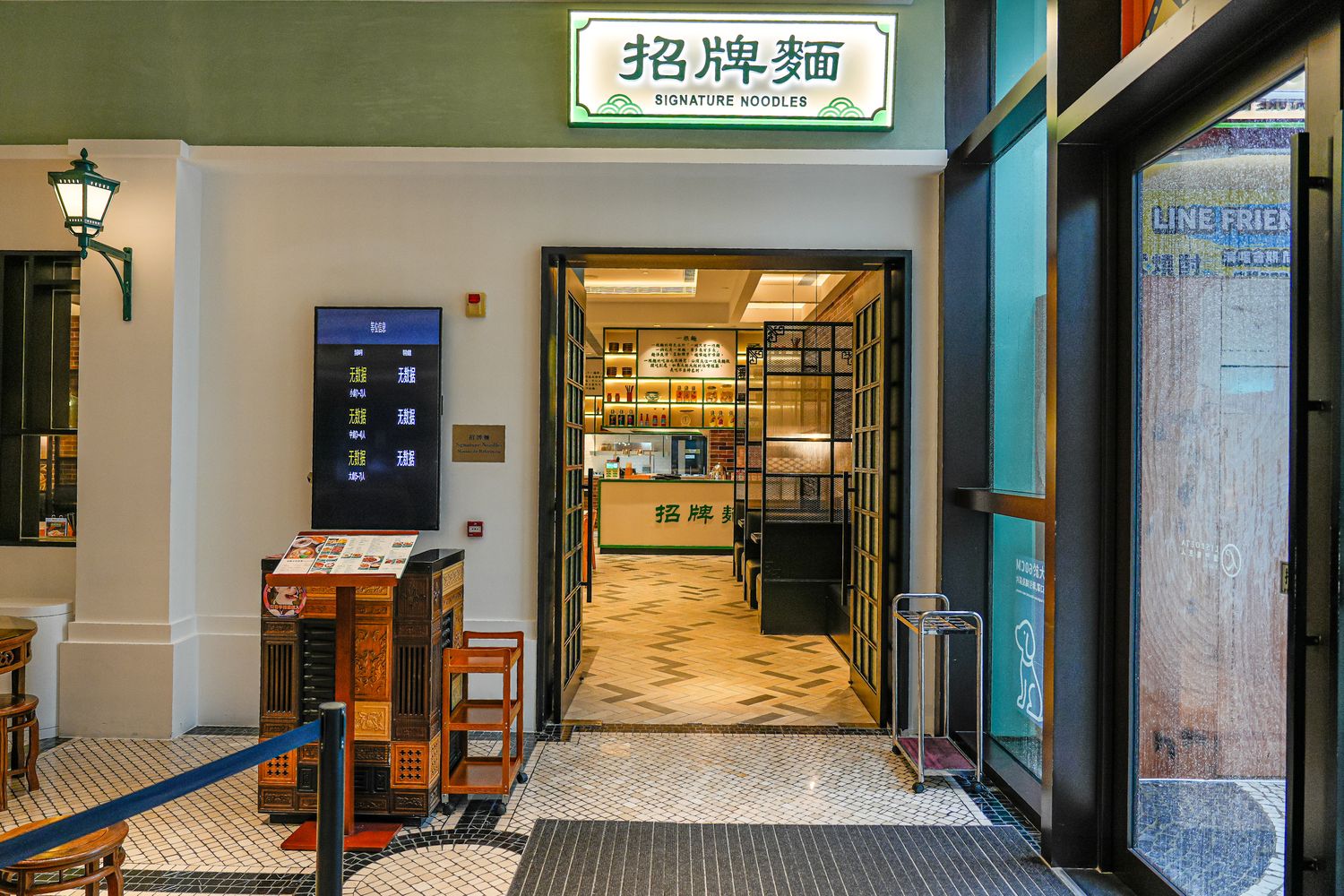 【澳門住宿推薦】澳門葡京人酒店全攻略：全球首創 LINE FRIENDS、歐舒丹主題房，吃喝玩樂一站滿足! @混血珊莎的奇幻旅程
