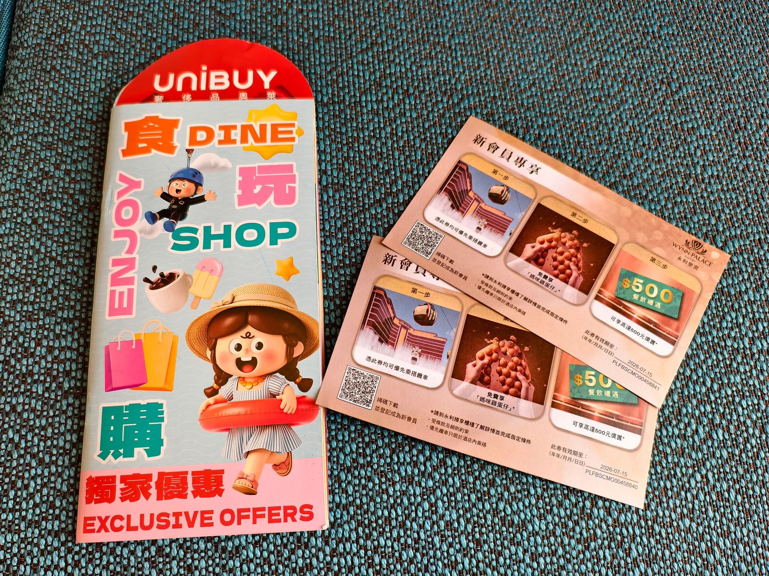 【澳門住宿推薦】澳門葡京人酒店全攻略：全球首創 LINE FRIENDS、歐舒丹主題房，吃喝玩樂一站滿足! @混血珊莎的奇幻旅程