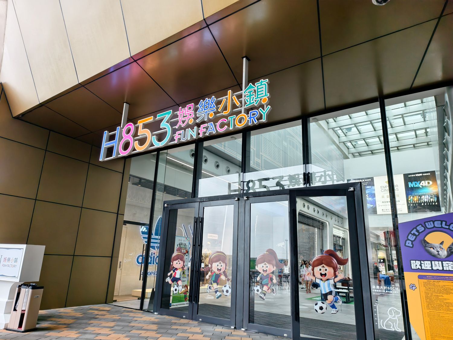 【澳門住宿推薦】澳門葡京人酒店全攻略：全球首創 LINE FRIENDS、歐舒丹主題房，吃喝玩樂一站滿足! @混血珊莎的奇幻旅程