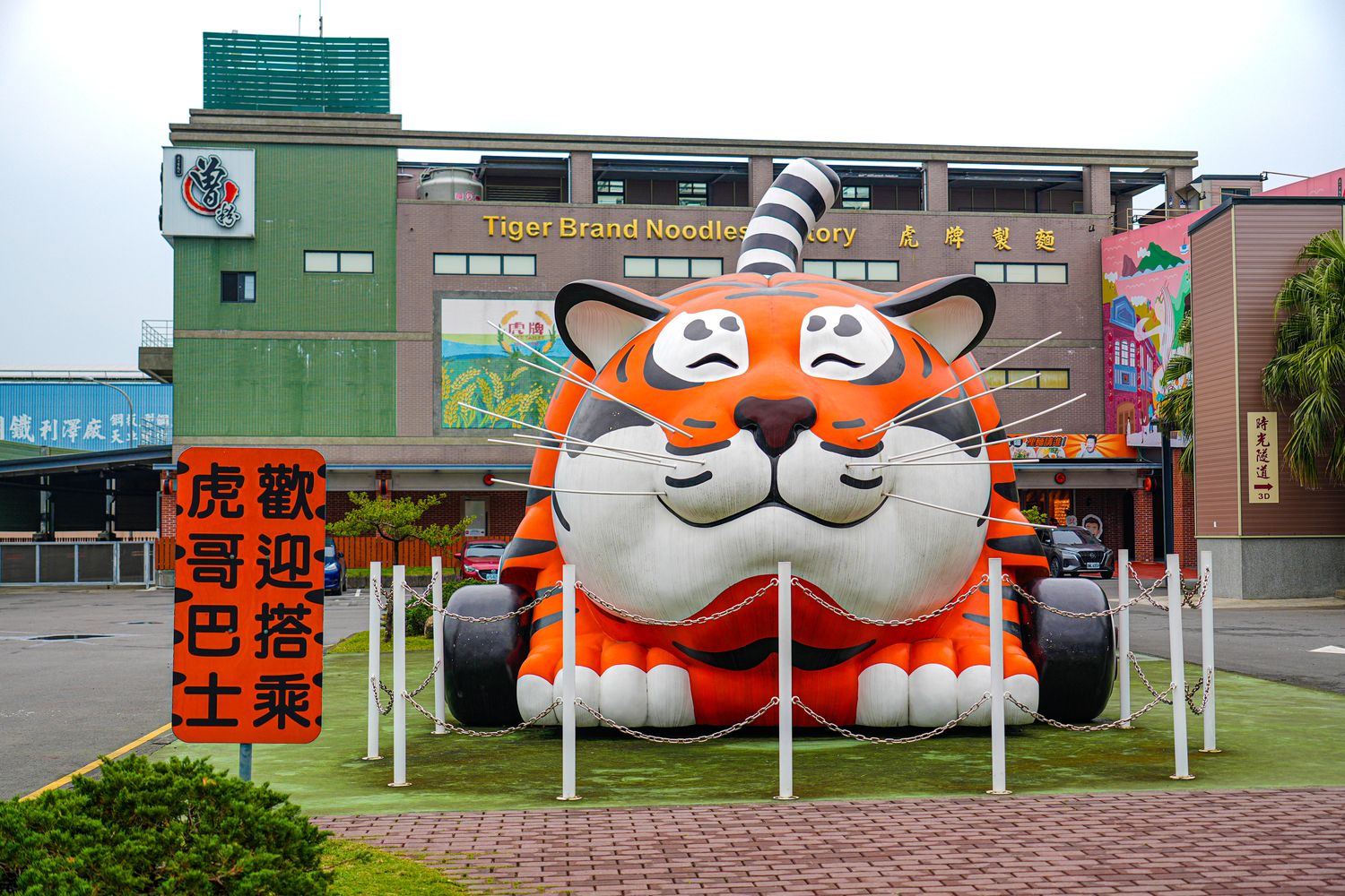 秒飛歐洲！瓏山林蘇澳冷熱泉度假飯店，純白宮廷風與極致雙湯的度假天堂! @混血珊莎的奇幻旅程