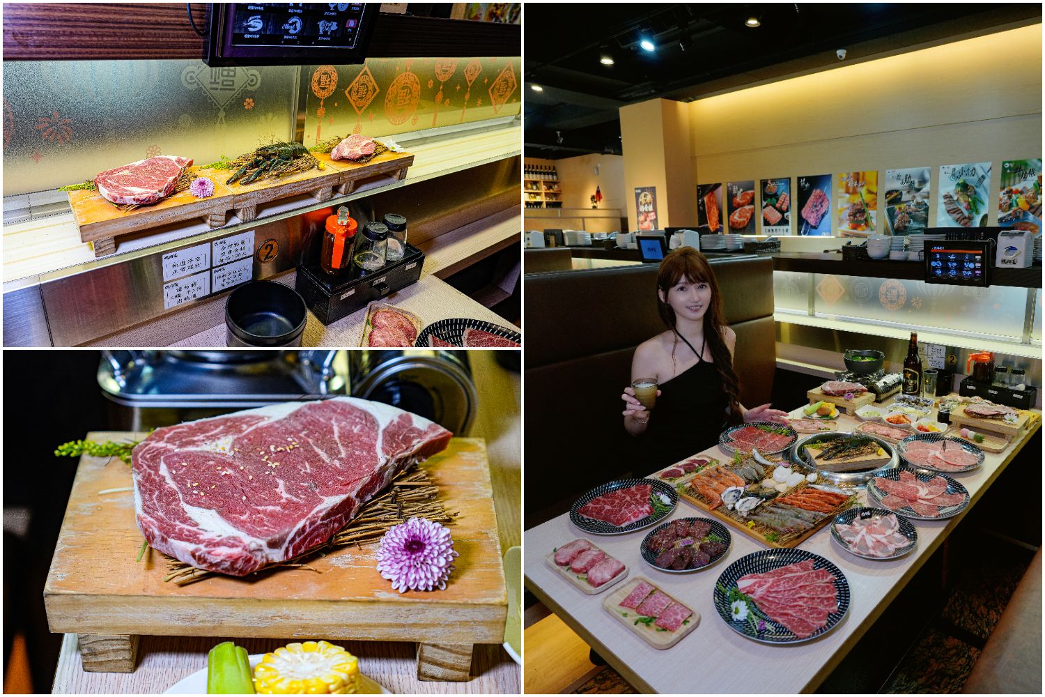 受保護的內容: 【燒肉道】全台首創軌道送餐，桃園蘆竹吃到飽$789起狂嗑和牛與生猛海鮮! @混血珊莎的奇幻旅程