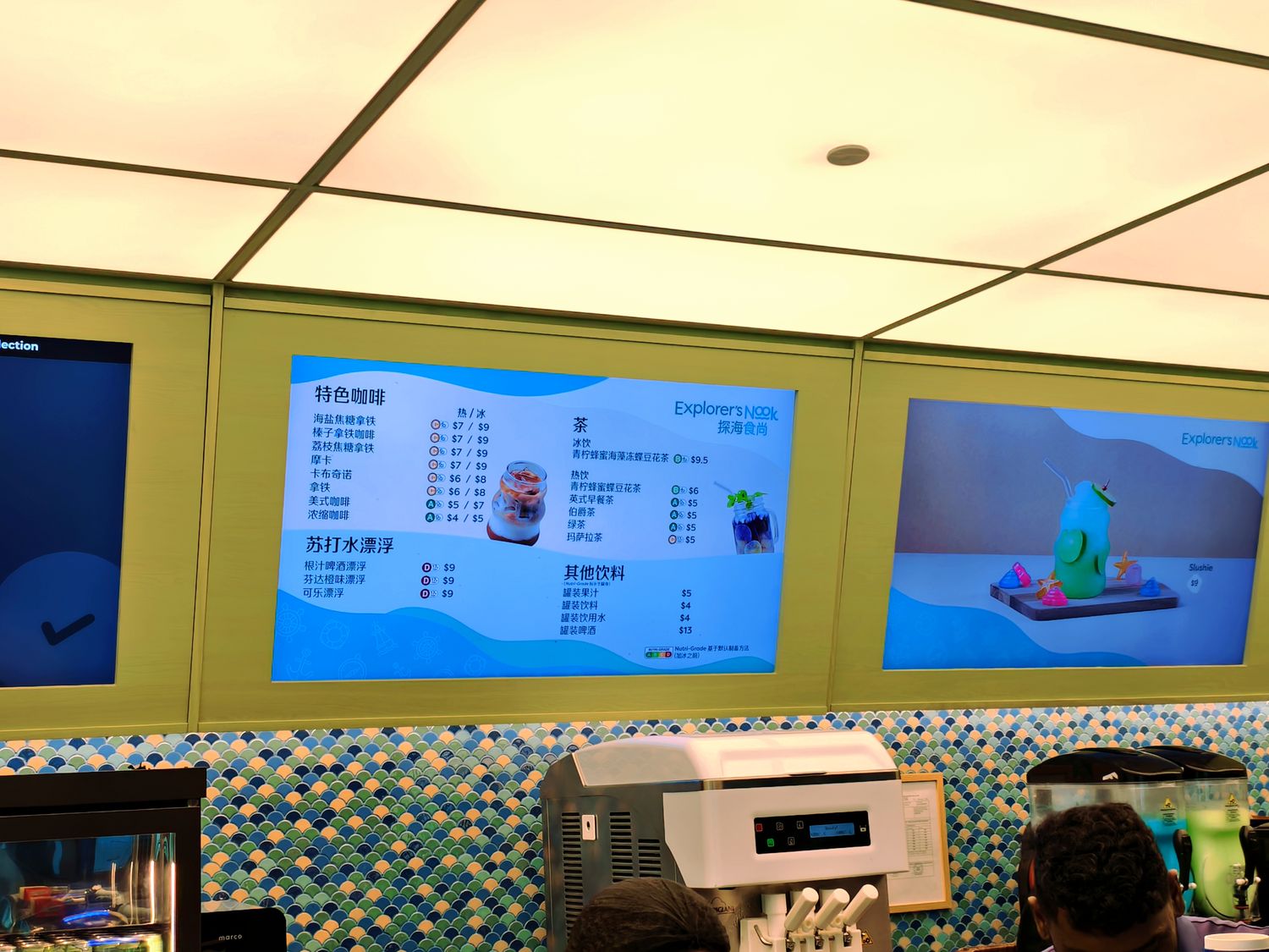 2026 新加坡海洋館 |變身新加坡海洋生態館!改裝後值得去嗎? 6大亮點、門票交通懶人包 @混血珊莎的奇幻旅程 2026 新加坡海洋館 |變身新加坡海洋生態館!改裝後值得去嗎? 6大亮點、門票交通懶人包 @混血珊莎的奇幻旅程