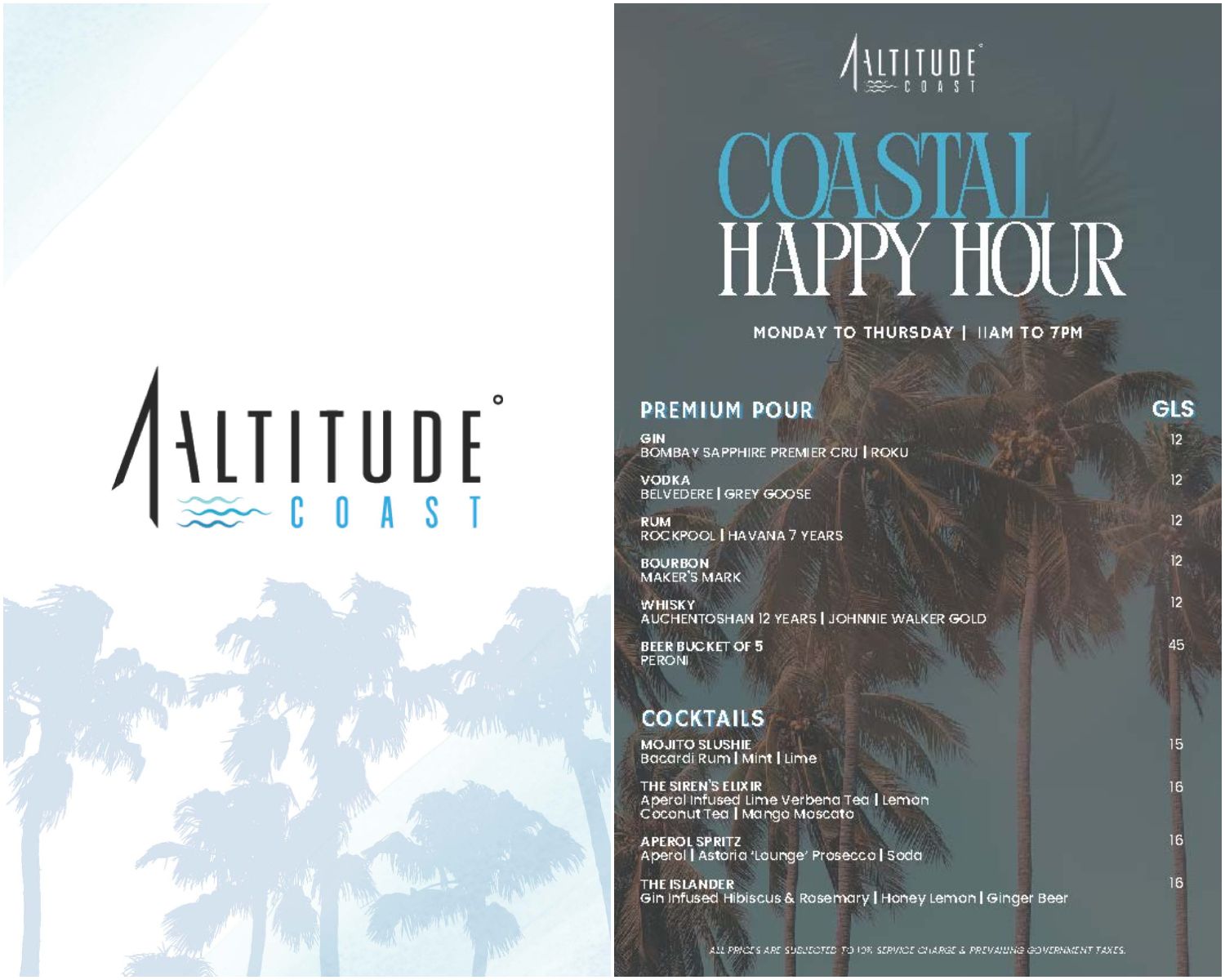 新加坡聖淘沙必去｜1-Altitude Coast Rooftop Bar 絕美高空酒吧，躺在泳池畔喝調酒、此生必看夕陽美景! @混血珊莎的奇幻旅程