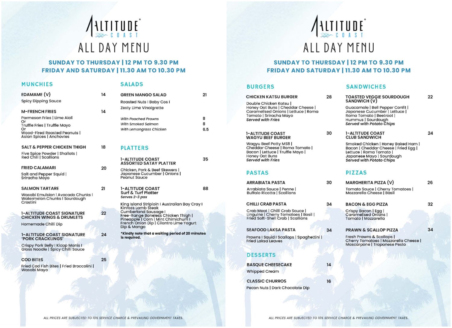 新加坡聖淘沙必去|1-Altitude Coast Rooftop Bar 絕美高空酒吧,躺在泳池畔喝調酒、此生必看夕陽美景! @混血珊莎的奇幻旅程 新加坡聖淘沙必去|1-Altitude Coast Rooftop Bar 絕美高空酒吧,躺在泳池畔喝調酒、此生必看夕陽美景! @混血珊莎的奇幻旅程