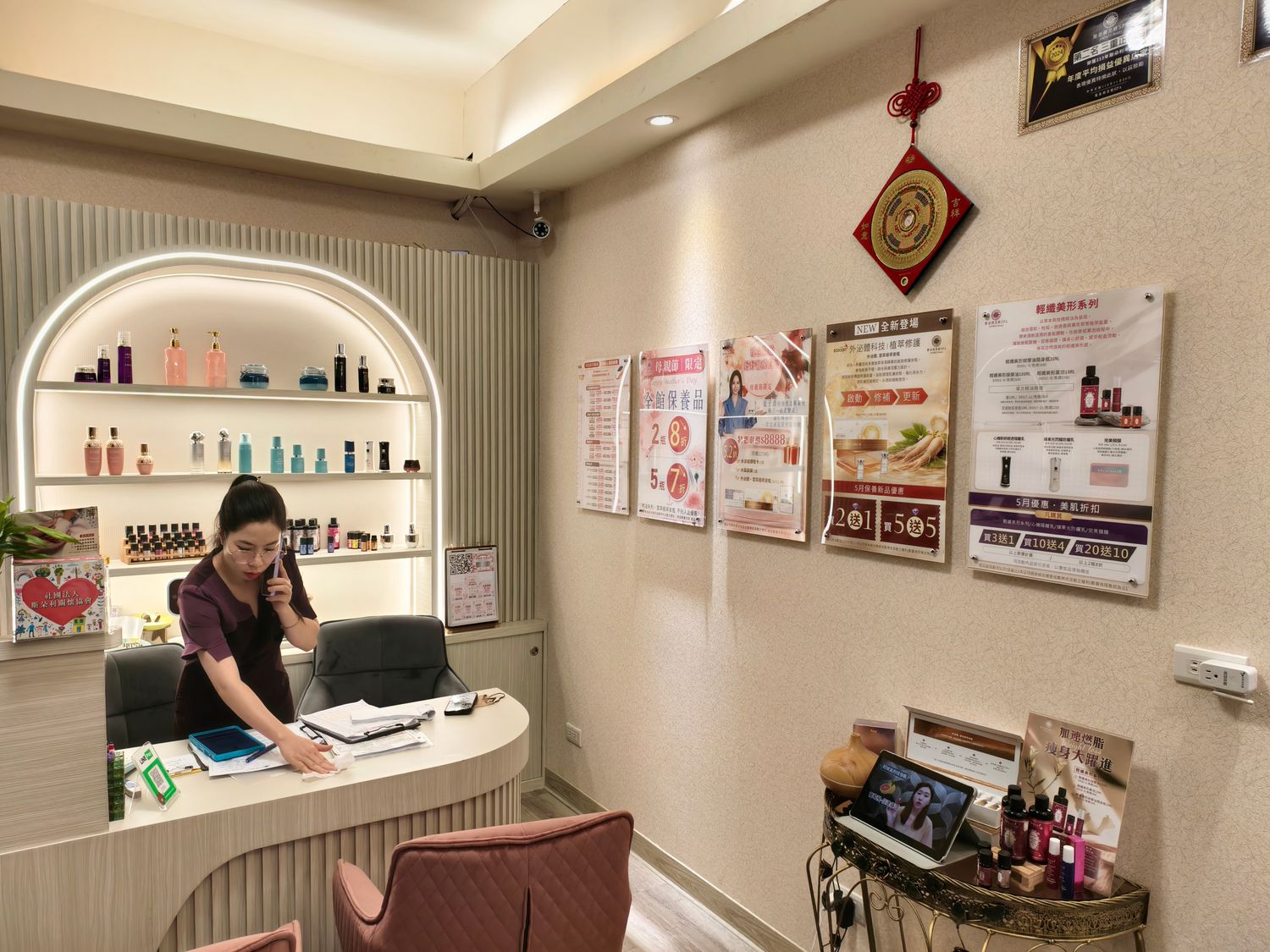斯朵利美妍SPA|保養變美不傷荷包,用 zingala 結帳再抽一萬元! @混血珊莎的奇幻旅程 斯朵利美妍SPA|保養變美不傷荷包,用 zingala 結帳再抽一萬元! @混血珊莎的奇幻旅程