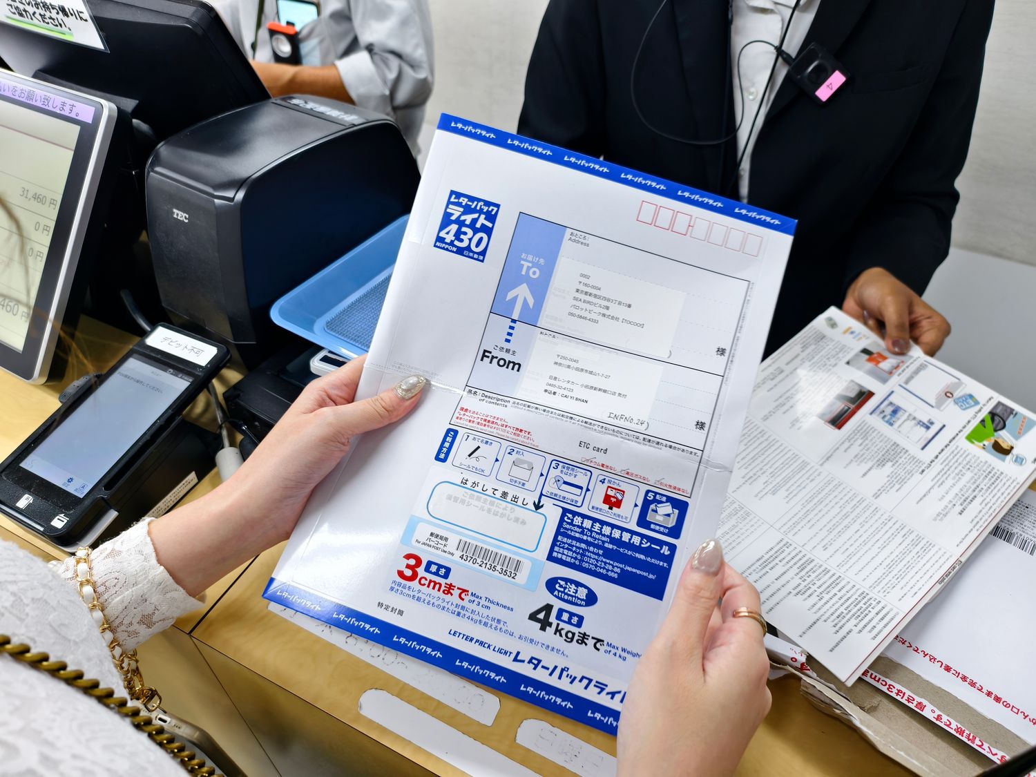 日本自駕必看! ToCoo租車好用嗎? 實租教學、優惠碼與 TEP 方案總整理 @混血珊莎的奇幻旅程 日本自駕必看! ToCoo租車好用嗎? 實租教學、優惠碼與 TEP 方案總整理 @混血珊莎的奇幻旅程
