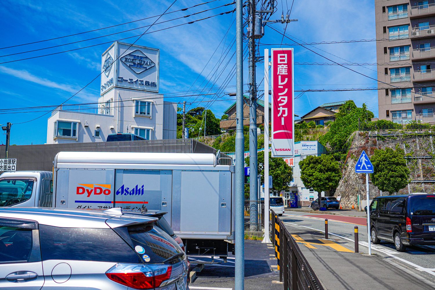 日本自駕必看! ToCoo租車好用嗎? 實租教學、優惠碼與 TEP 方案總整理 @混血珊莎的奇幻旅程 日本自駕必看! ToCoo租車好用嗎? 實租教學、優惠碼與 TEP 方案總整理 @混血珊莎的奇幻旅程