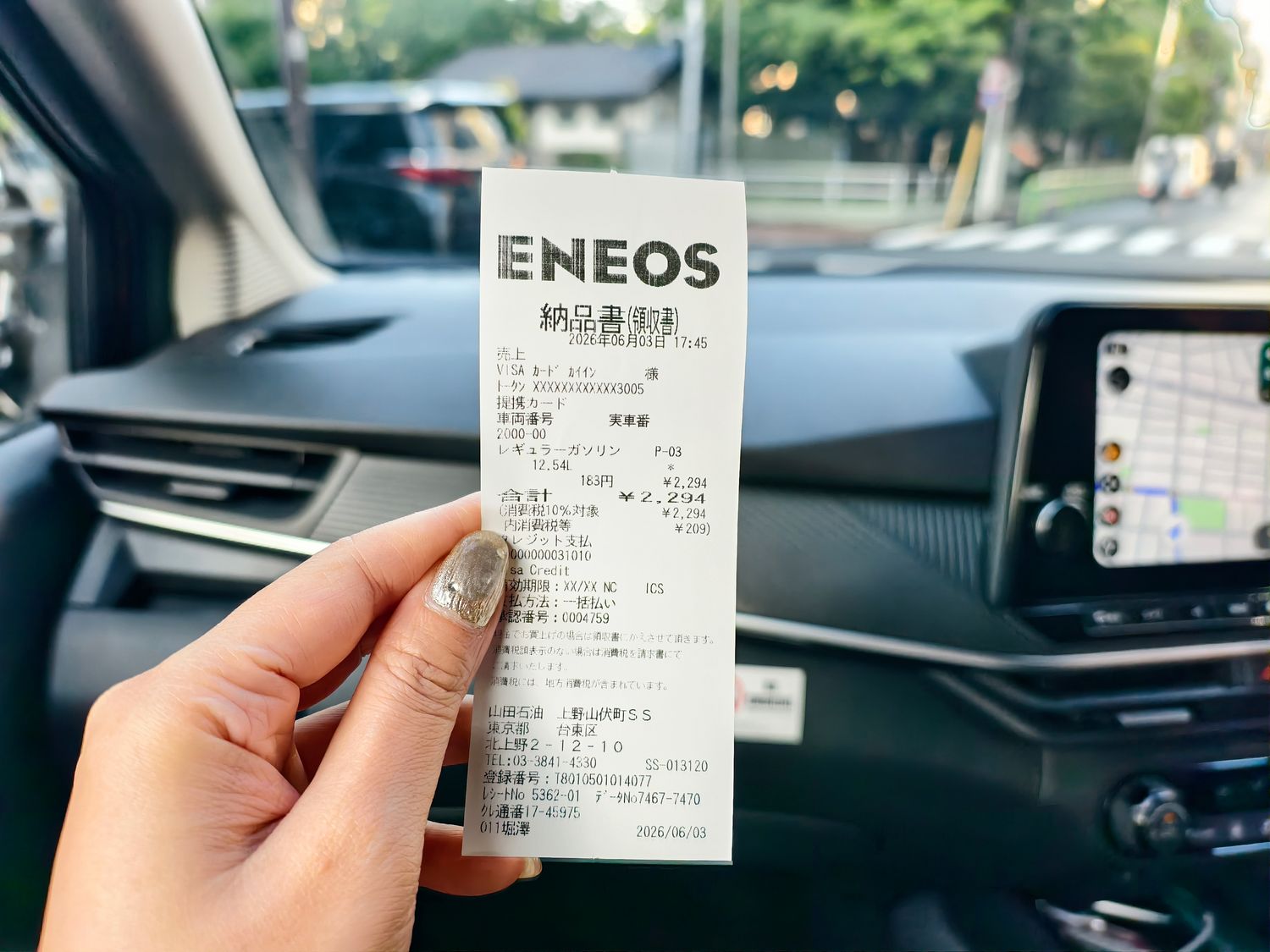日本自駕必看! ToCoo租車好用嗎? 實租教學、優惠碼與 TEP 方案總整理 @混血珊莎的奇幻旅程 日本自駕必看! ToCoo租車好用嗎? 實租教學、優惠碼與 TEP 方案總整理 @混血珊莎的奇幻旅程