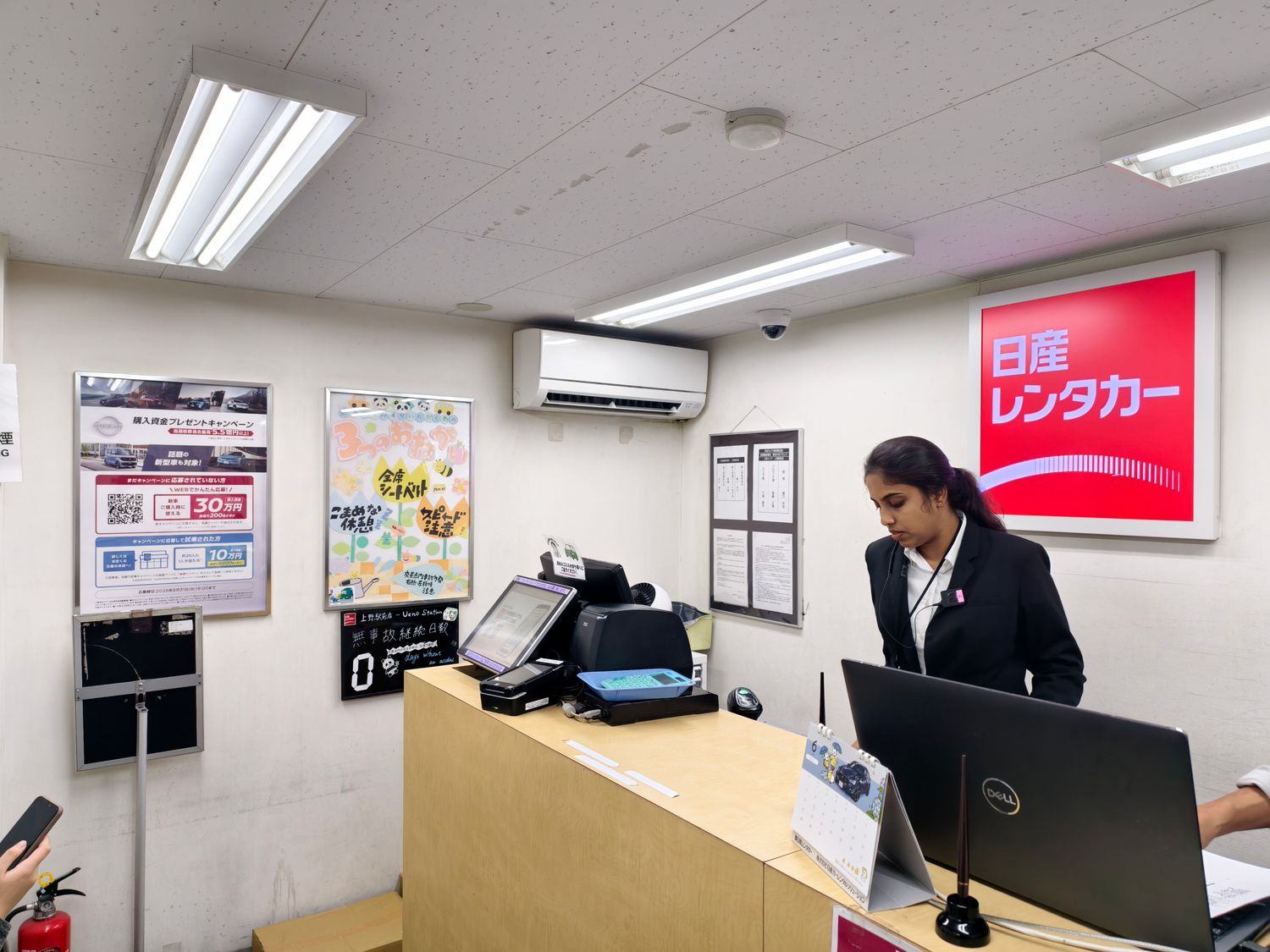 日本自駕必看! ToCoo租車好用嗎? 實租教學、優惠碼與 TEP 方案總整理 @混血珊莎的奇幻旅程 日本自駕必看! ToCoo租車好用嗎? 實租教學、優惠碼與 TEP 方案總整理 @混血珊莎的奇幻旅程