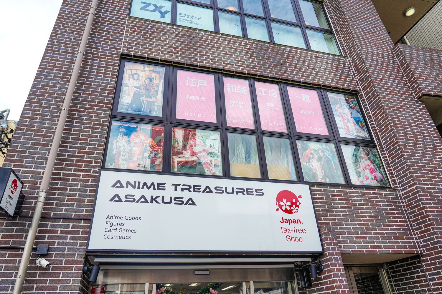 東京和服租借|蕾絲和服漫步雷門!江戶和裝工房雅-淺草站前店(含妝髮攝影/中文服務) @混血珊莎的奇幻旅程